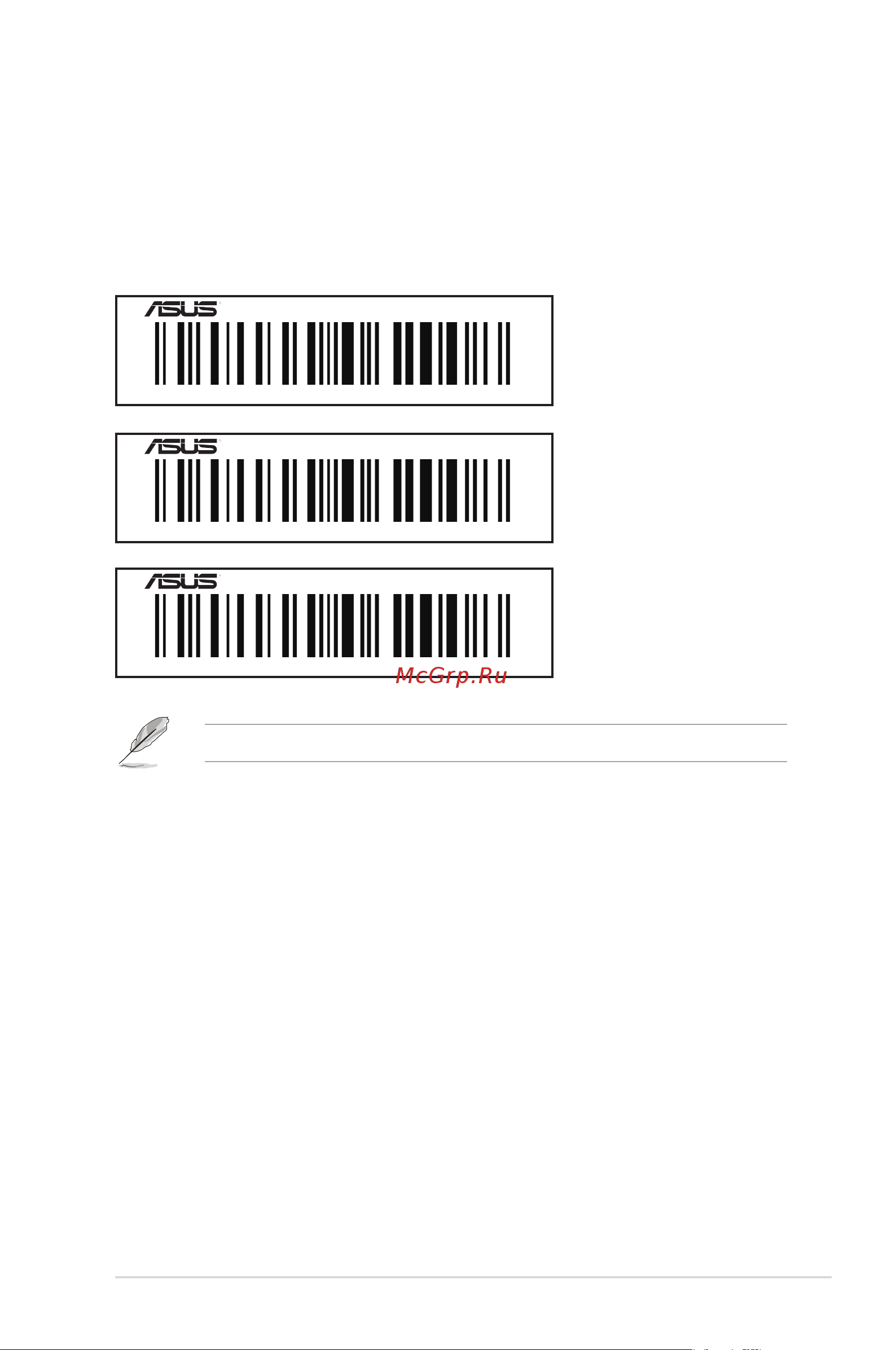 Asus ESC4000 G4 [13/202] Serial number label