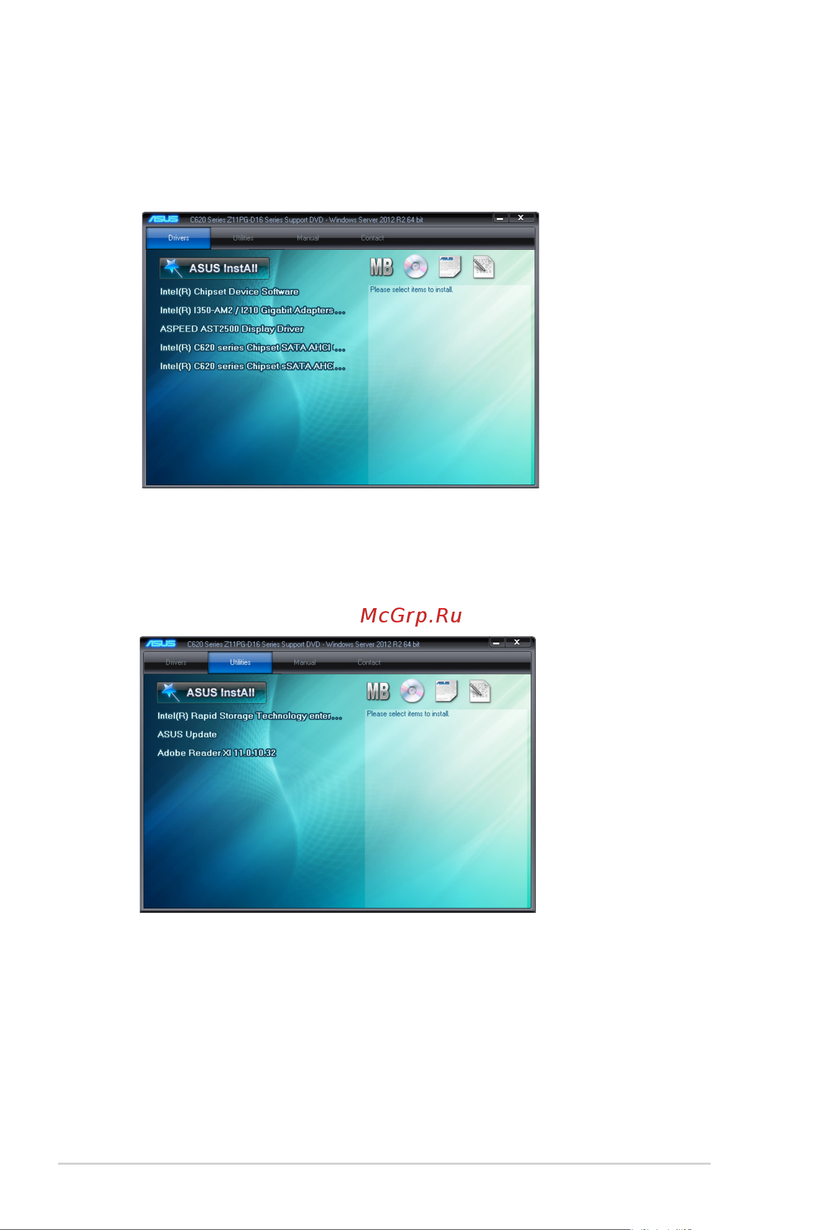 Asus ESC4000 G4 [182/202] Drivers menu tab