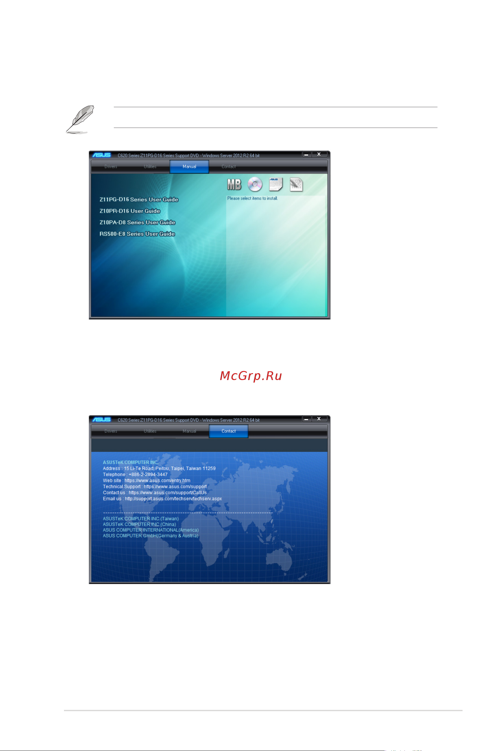 Asus ESC4000 G4 [183/202] Manual menu
