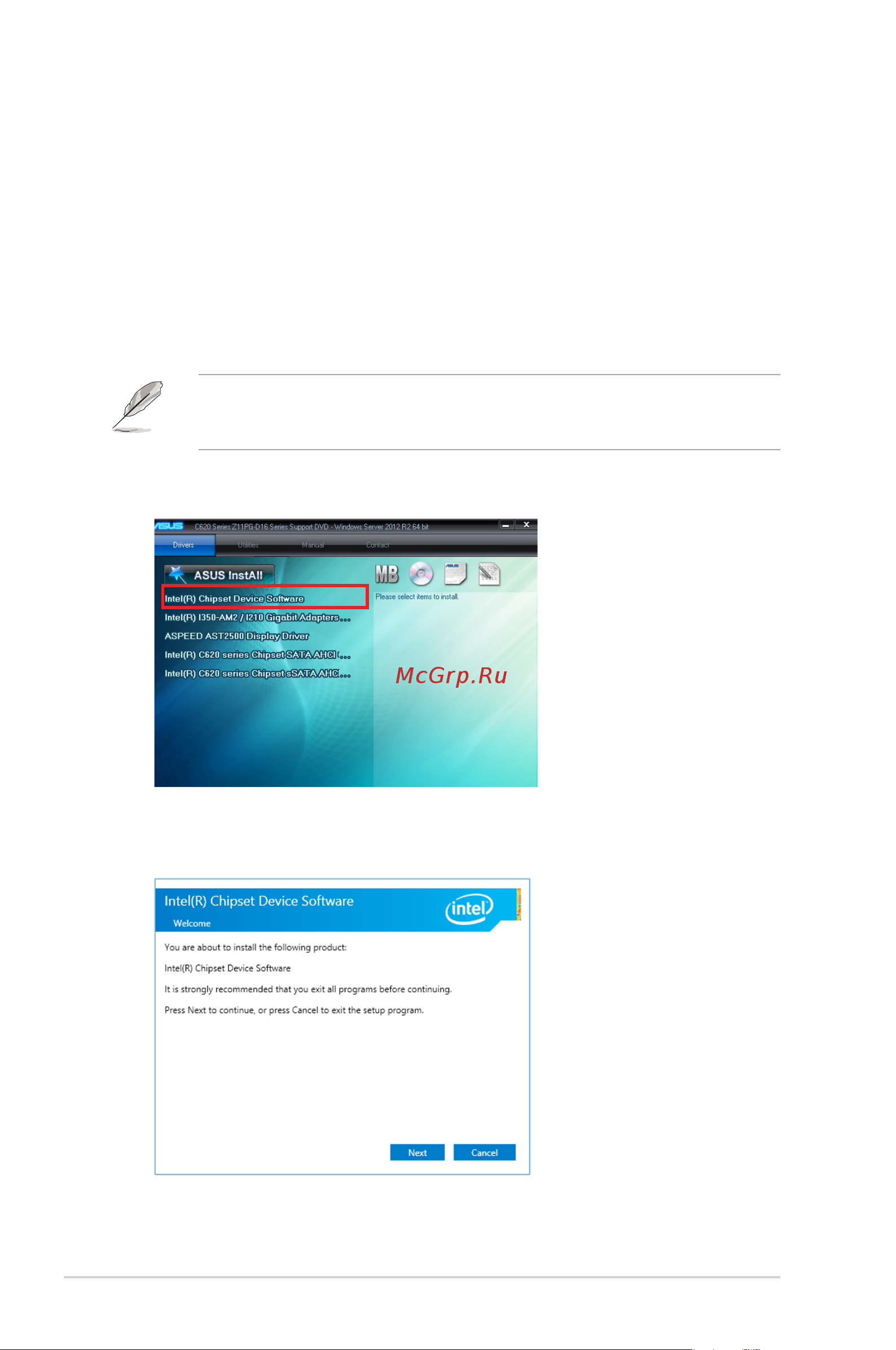 Asus ESC4000 G4 [184/202] Chipset device software installation