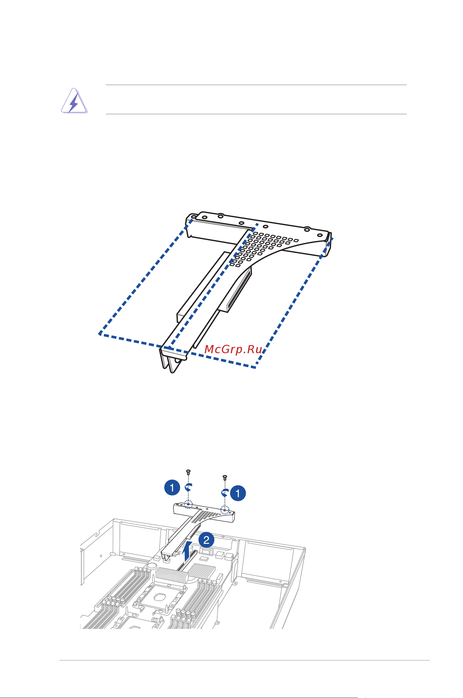 Asus ESC4000 G4 [51/202] Expansion slots
