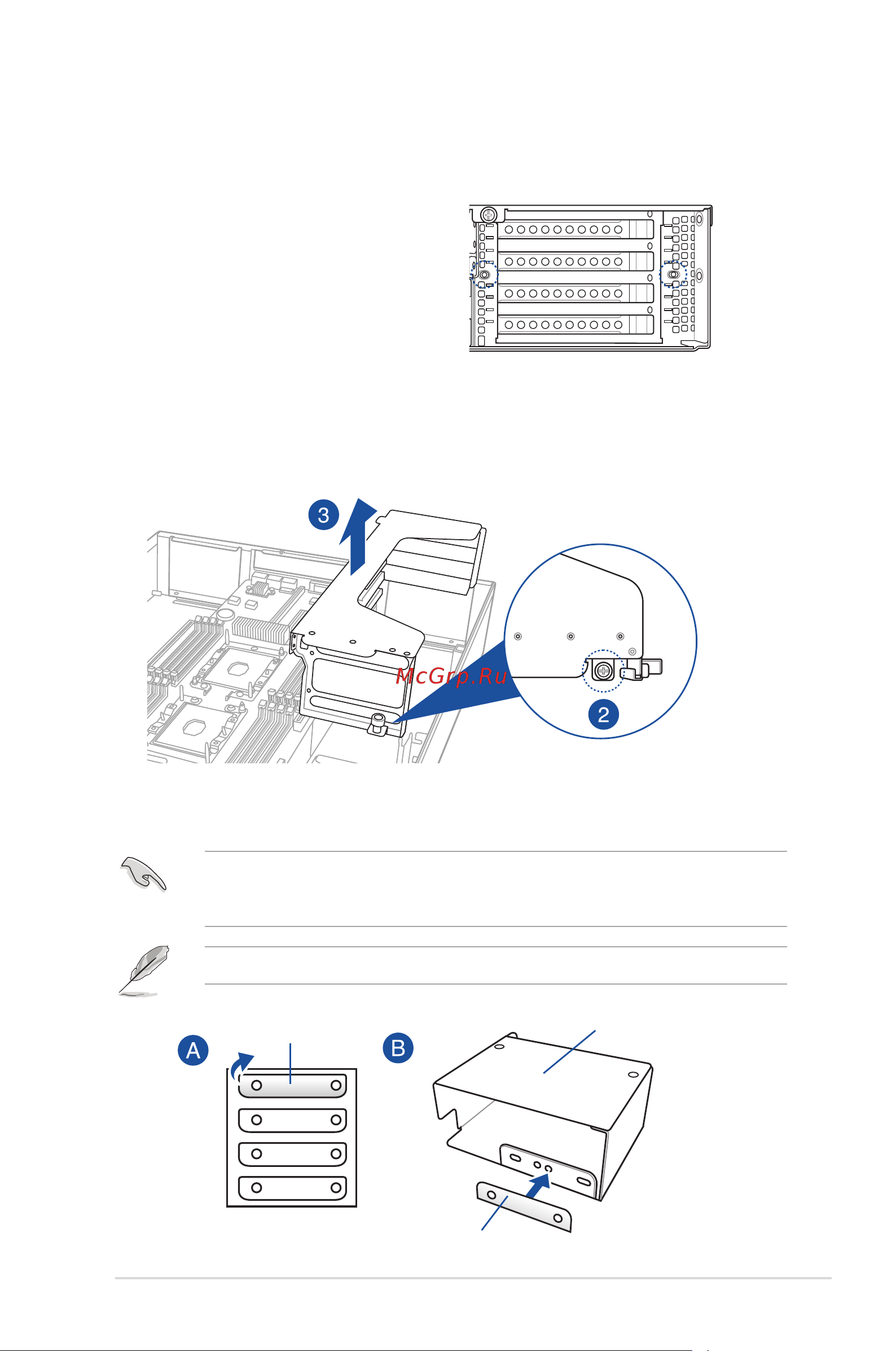 Asus ESC4000 G4 [79/202] Installing accelerators