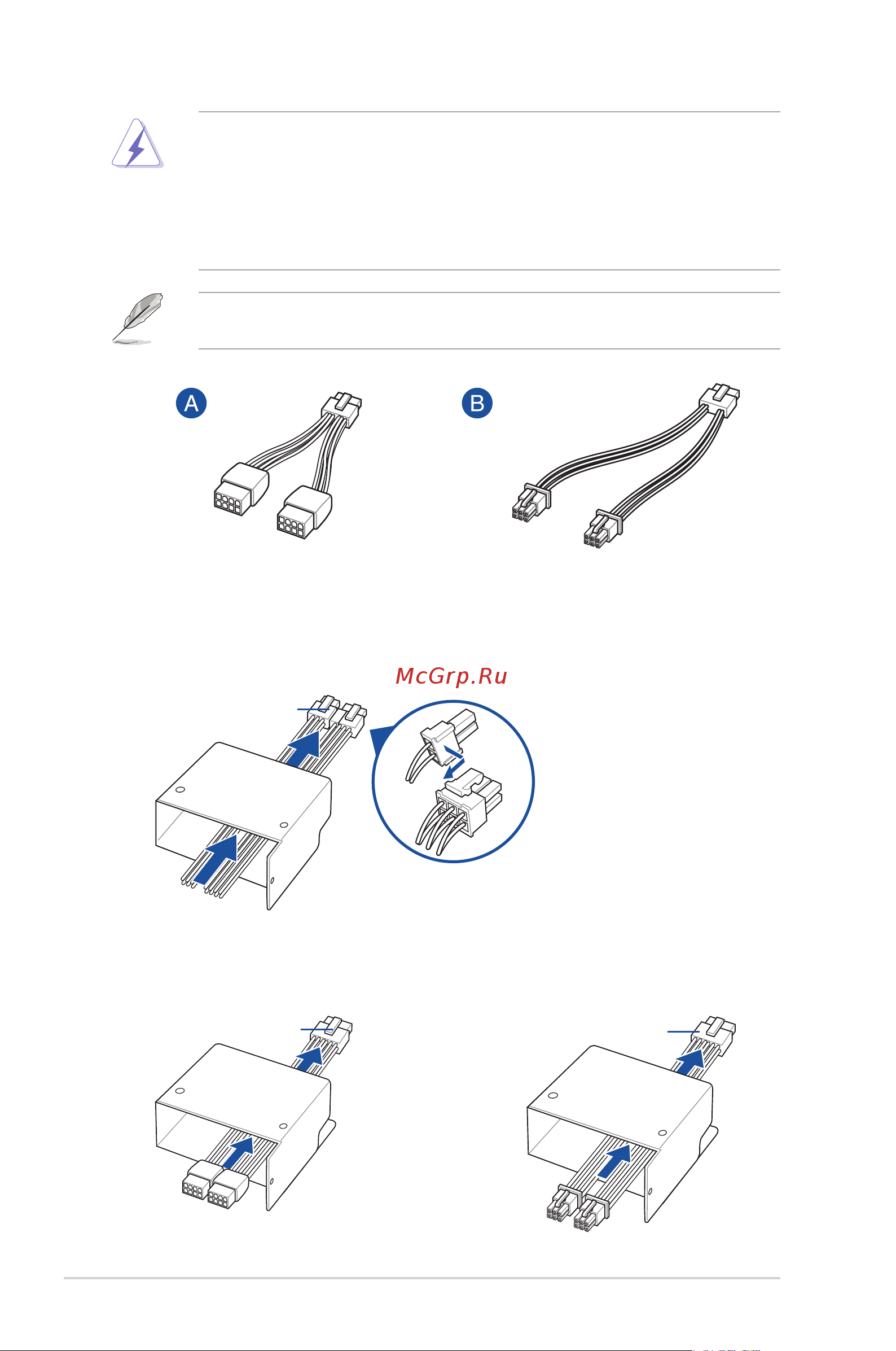 Asus ESC4000 G4 [80/202] Chapter 2 hardware setup