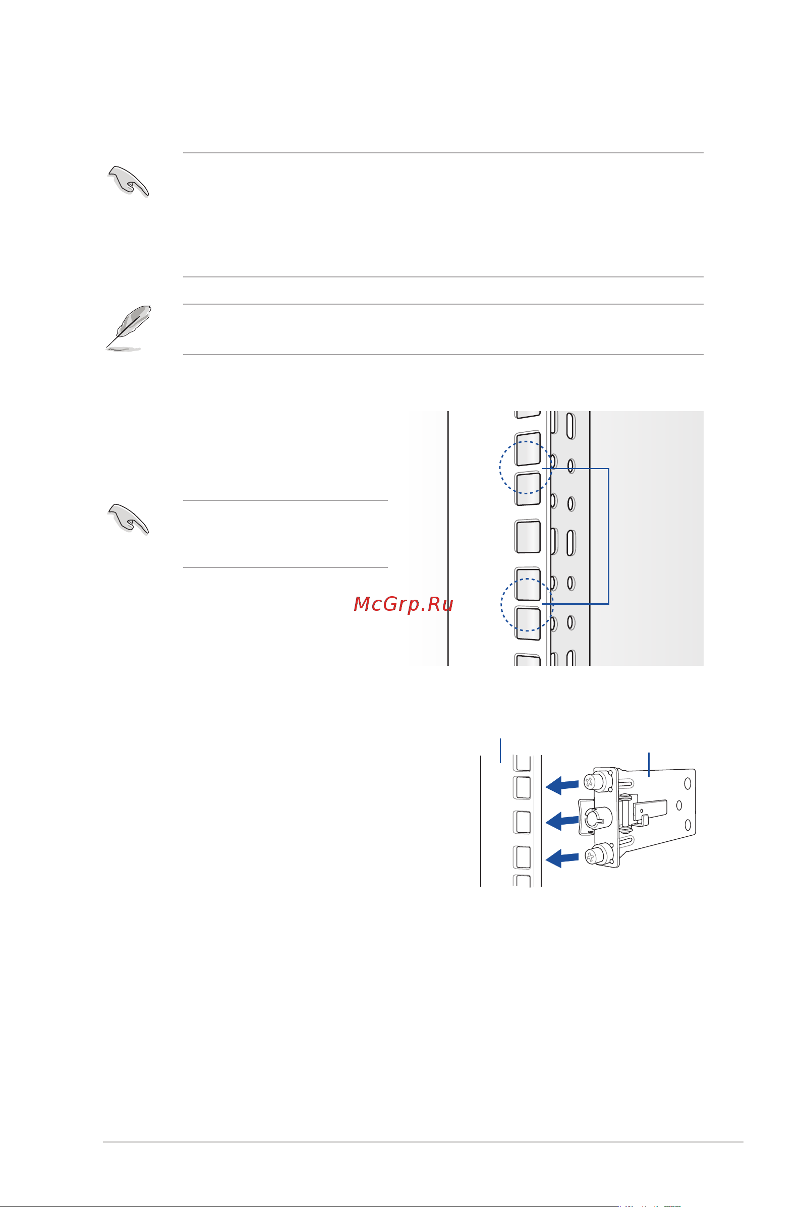 Asus ESC4000 G4 [87/202] Attaching the rack rails
