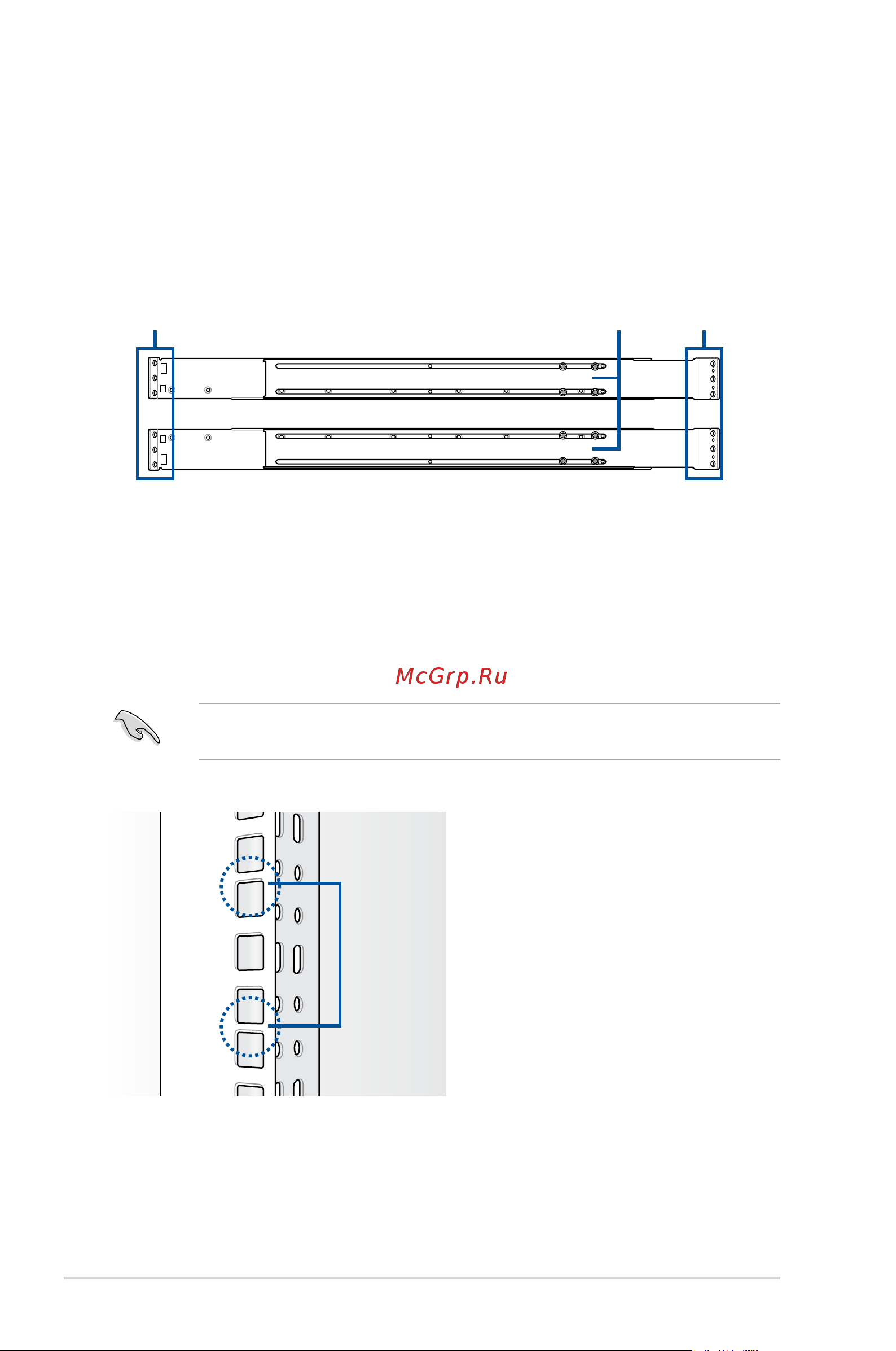 Asus RS540-E8-RS36-ECP [2/6] Rail kit installation