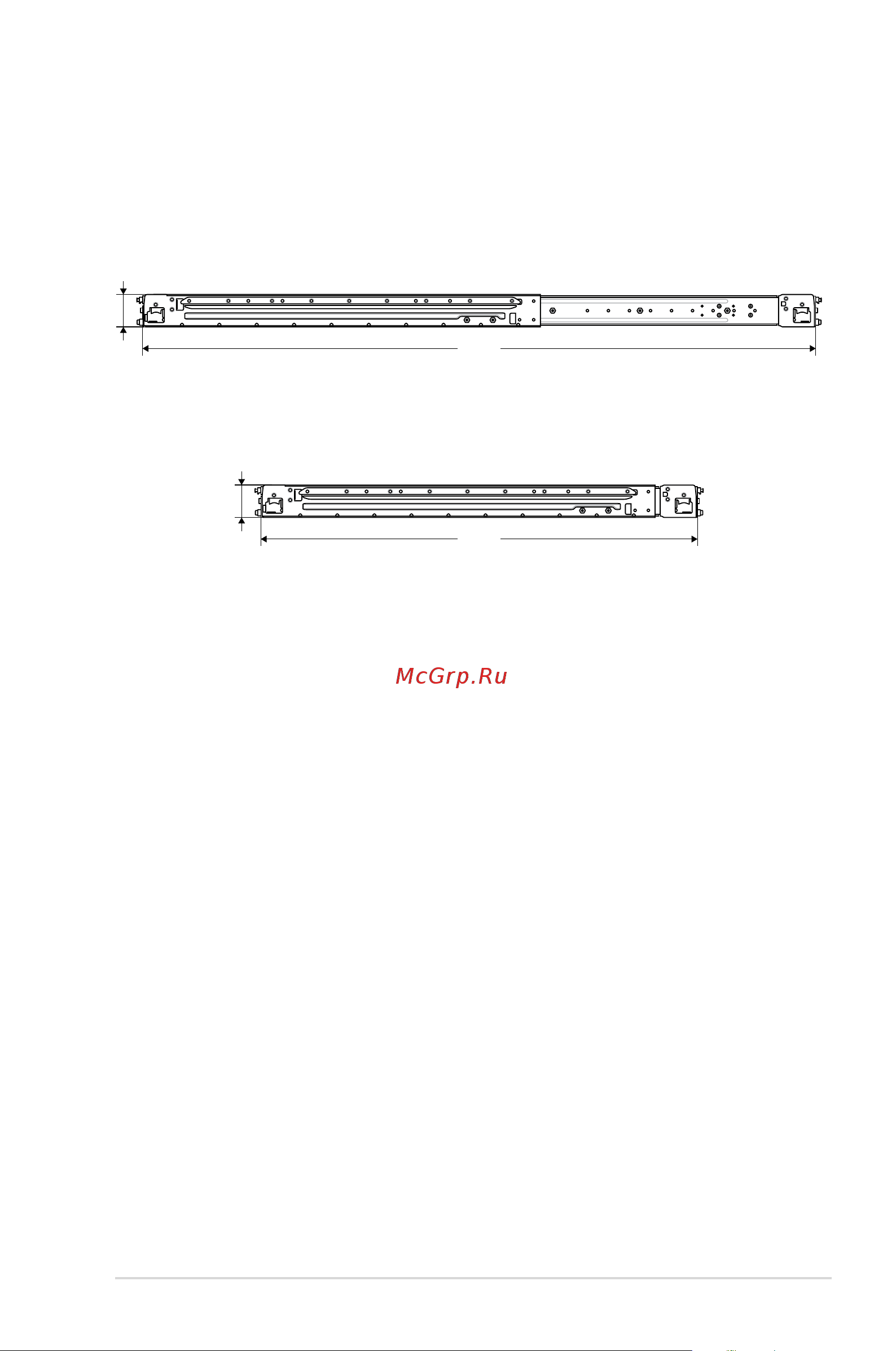 Asus RS540-E8-RS36-ECP [5/6] Rail kit dimensions