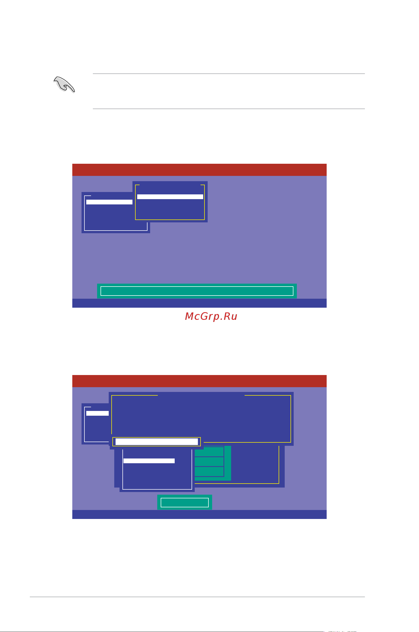Asus RS540-E8-RS36-ECP [142/202] Using new configuration