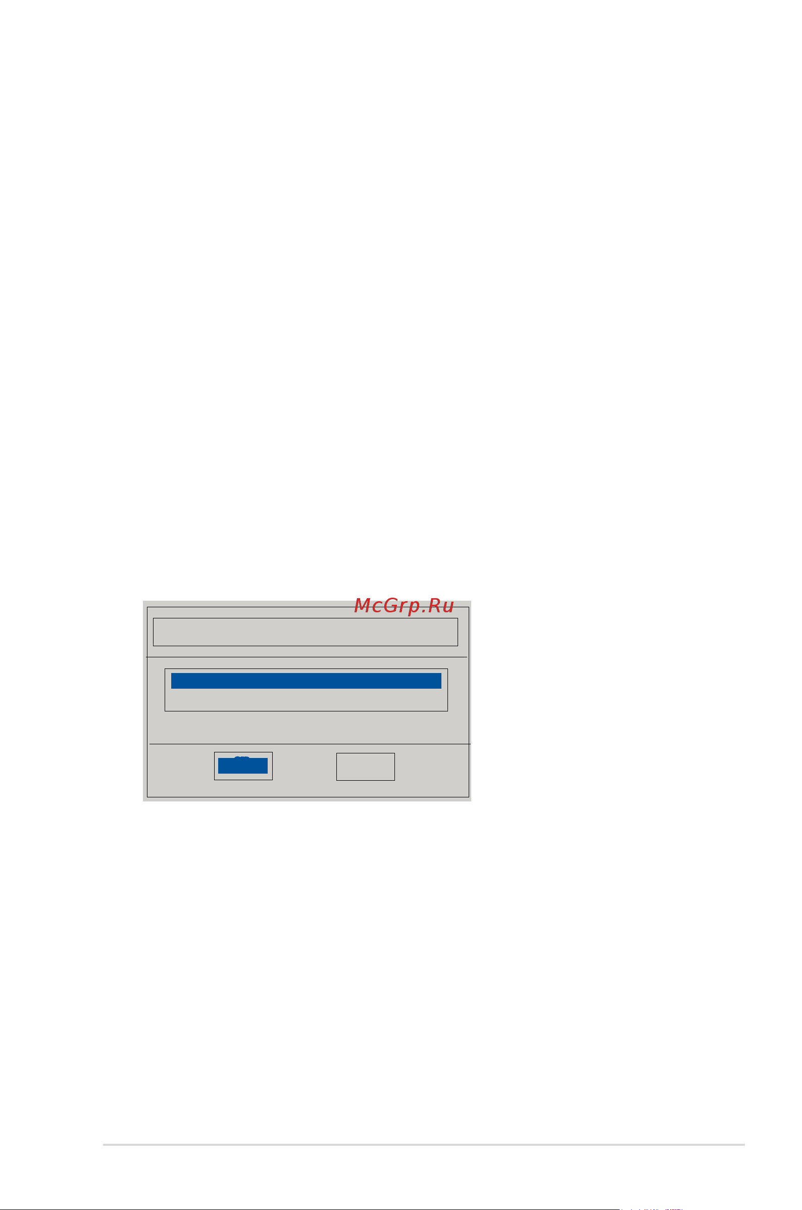 Asus RS540-E8-RS36-ECP Руководство Пользователя онлайн [183/202] 596743