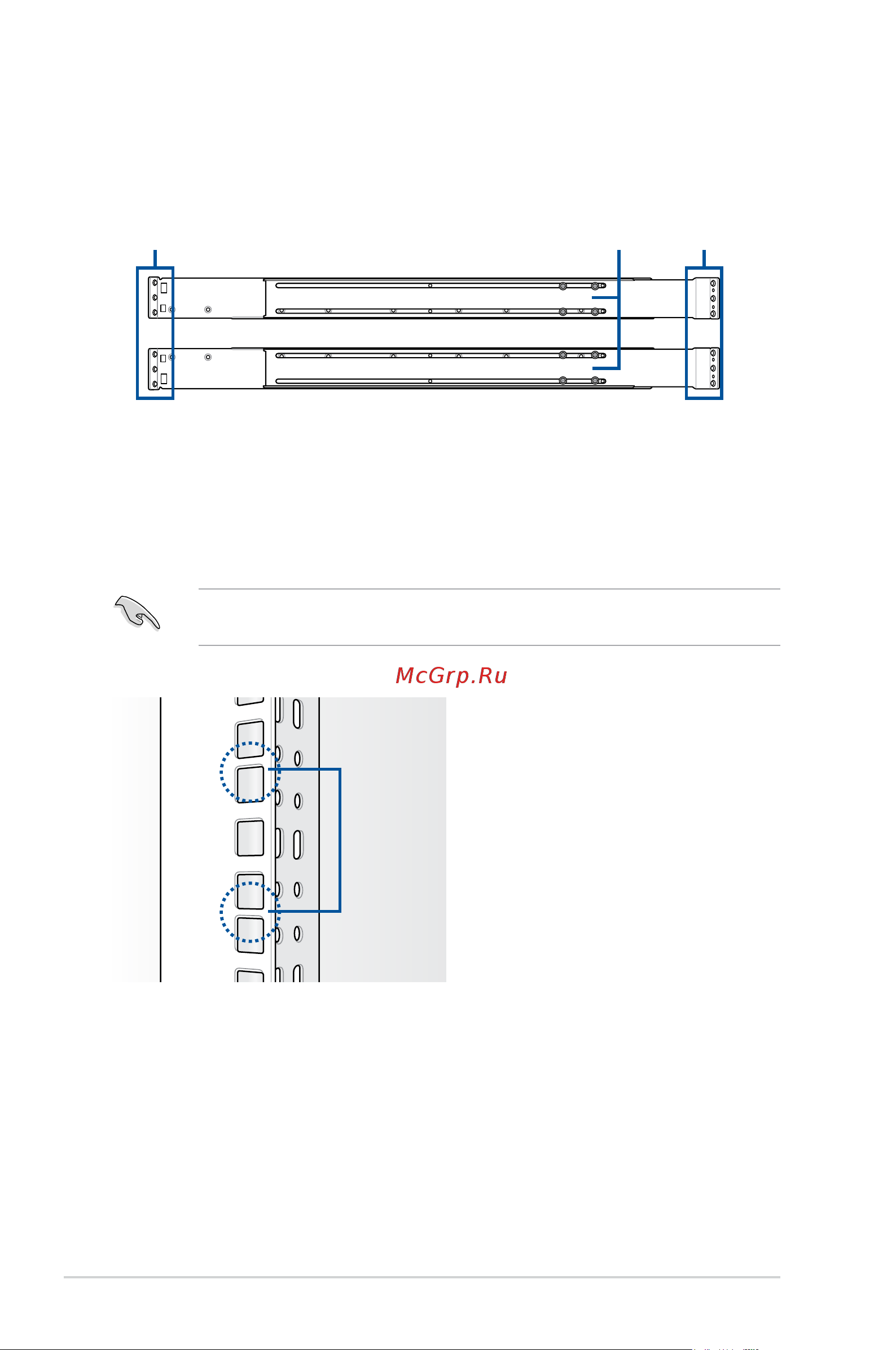 Asus RS540-E8-RS36-ECP [54/202] Friction rail kit