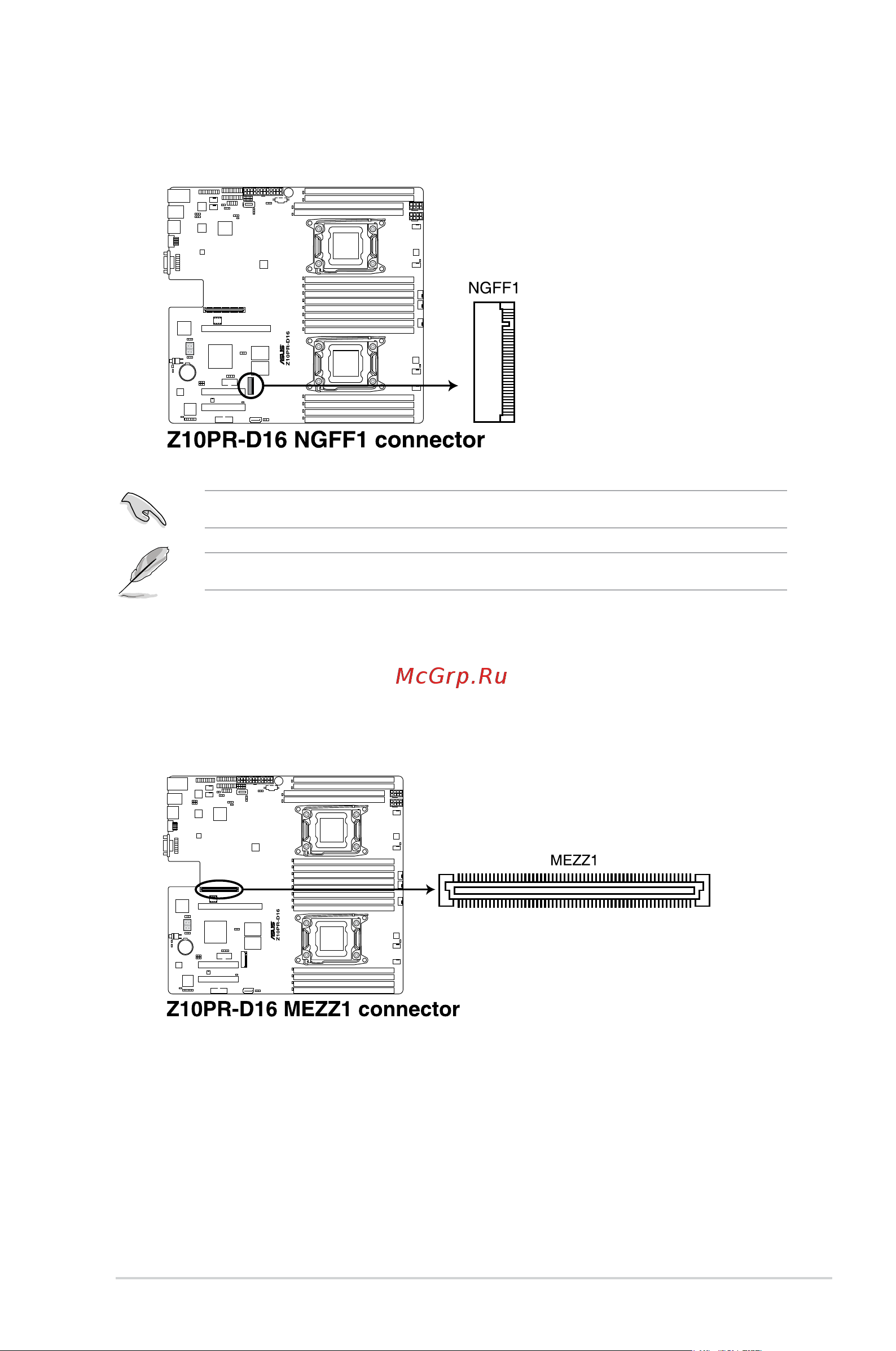 Asus RS540-E8-RS36-ECP Руководство Пользователя онлайн [73/202] 596743