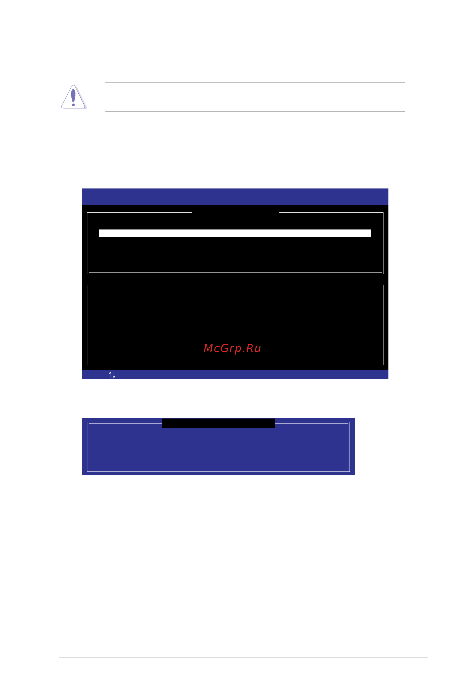 Asus TS100-E9-PI4 [107/138] Deleting a raid set