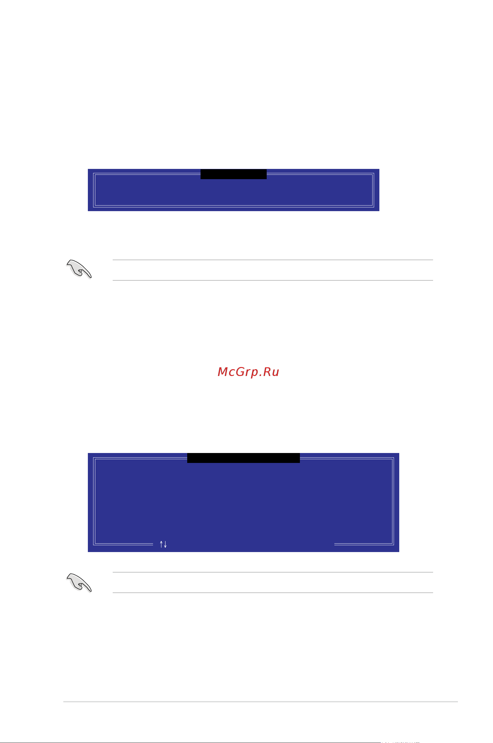 Asus TS100-E9-PI4 [109/138] Exiting the inte