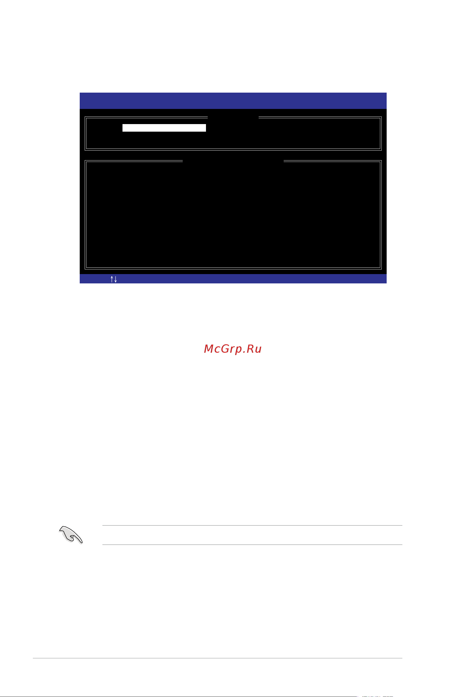 Asus TS100-E9-PI4 [110/138] Rebuilding the raid with a new hard disk