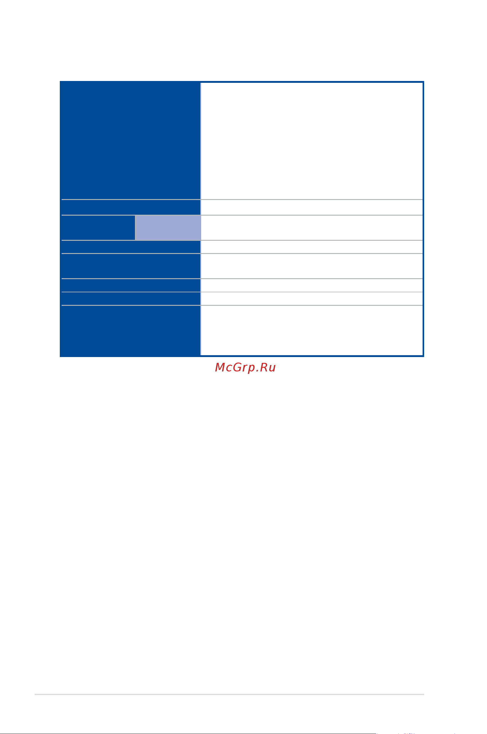 Asus TS100-E9-PI4 [14/138] Systemspecifications