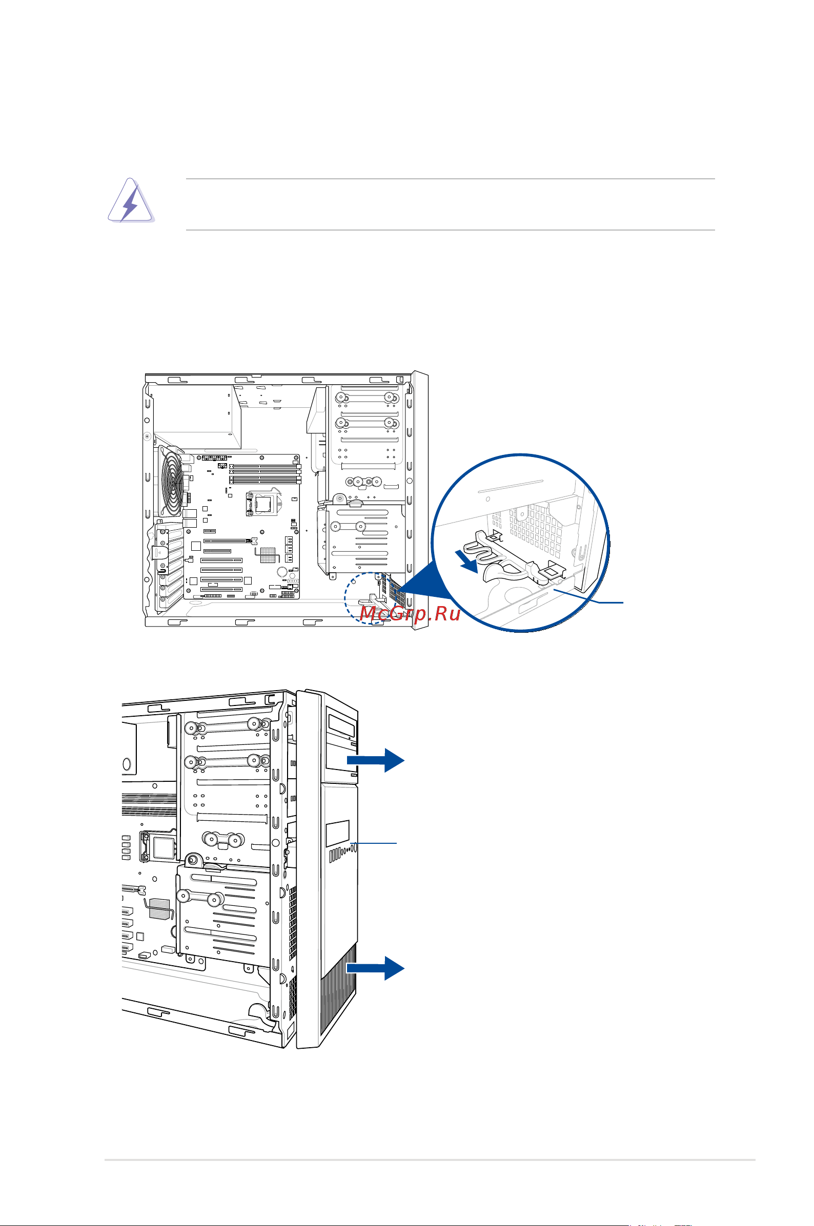 Asus TS100-E9-PI4 [29/138] Removing the front panel cover