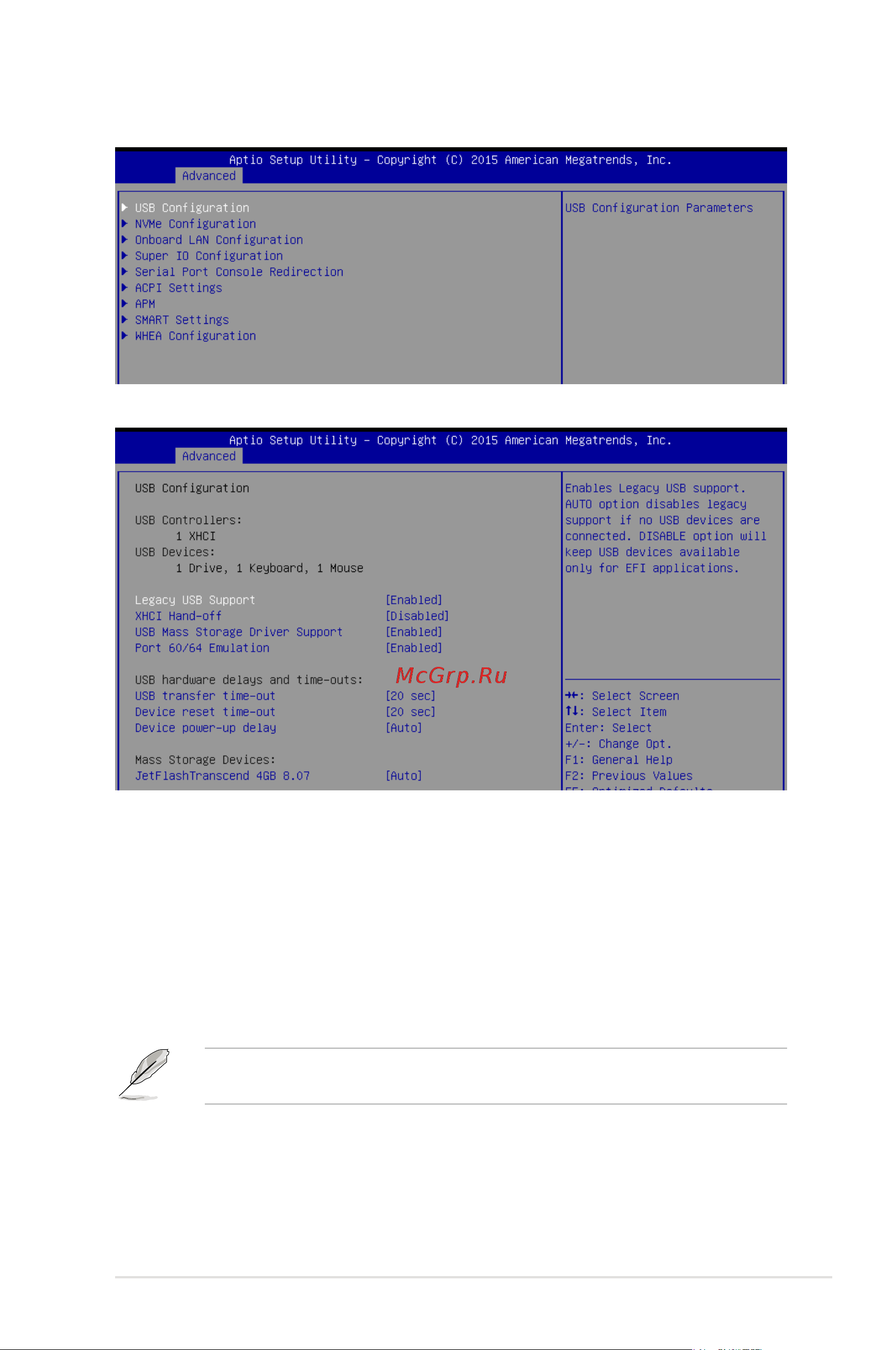Asus TS100-E9-PI4 [75/138] Platform configuration