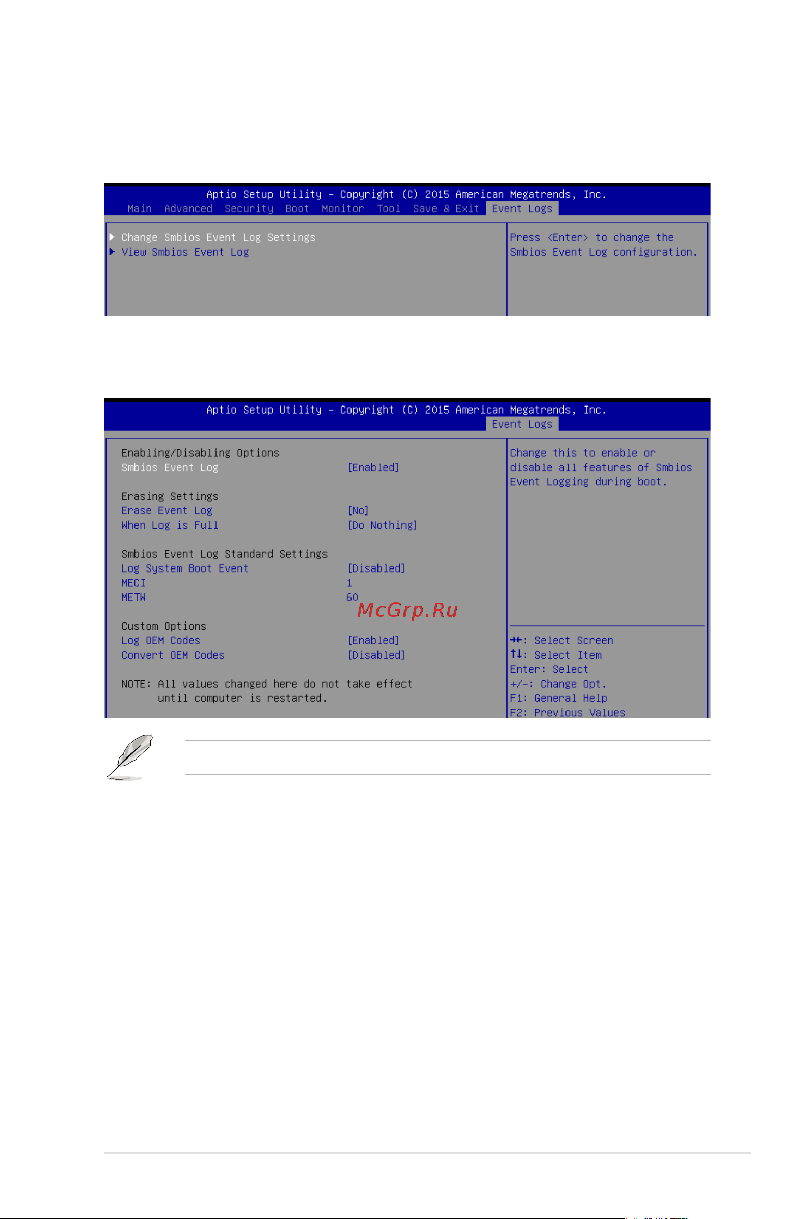 Asus TS100-E9-PI4 [99/138] Event logs menu
