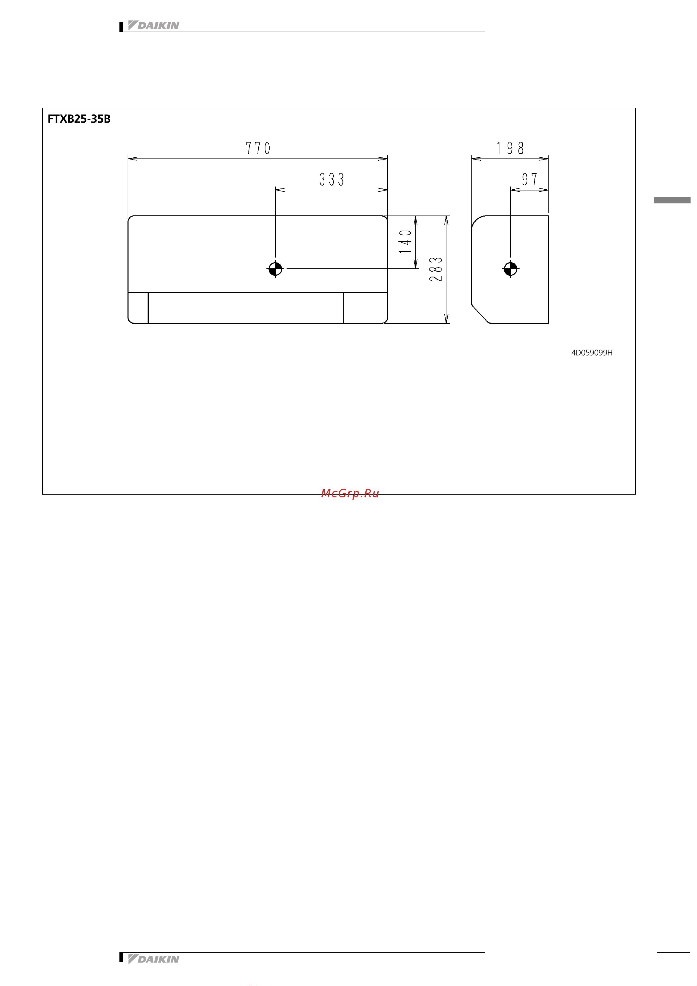 Daikin FTXB35B1V1 [11/19] Центр тяжести