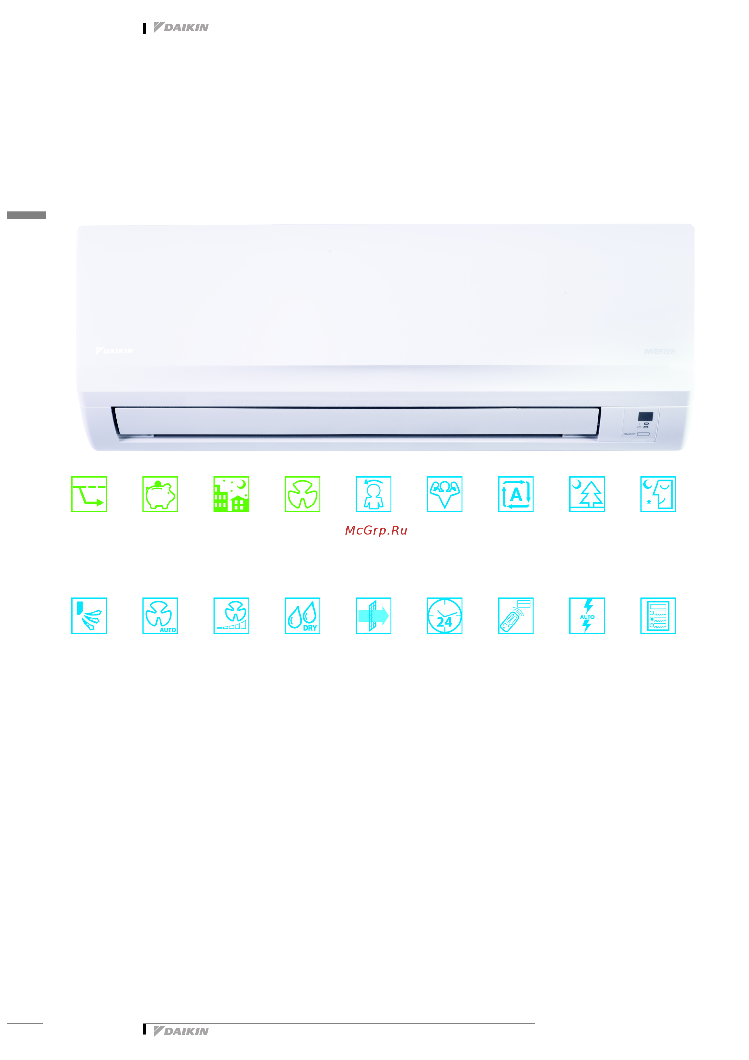 Daikin FTXB60BV1B [4/19] Split sky air ftxb b 2