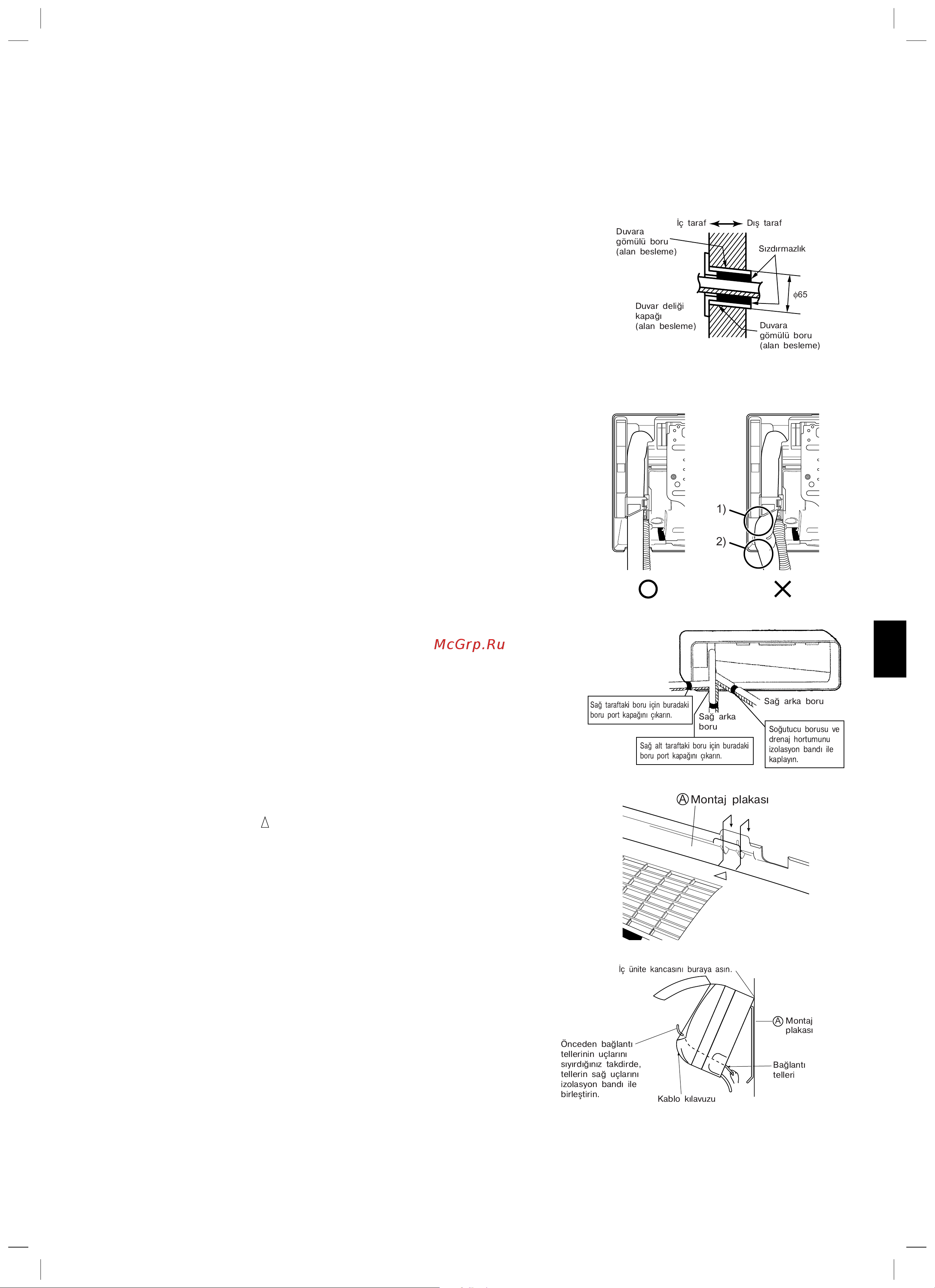 Daikin FTXB25B1V1 [20/38] Bir duvar deli ğ i açýlmasý ve duvara gömülü borunun montajý