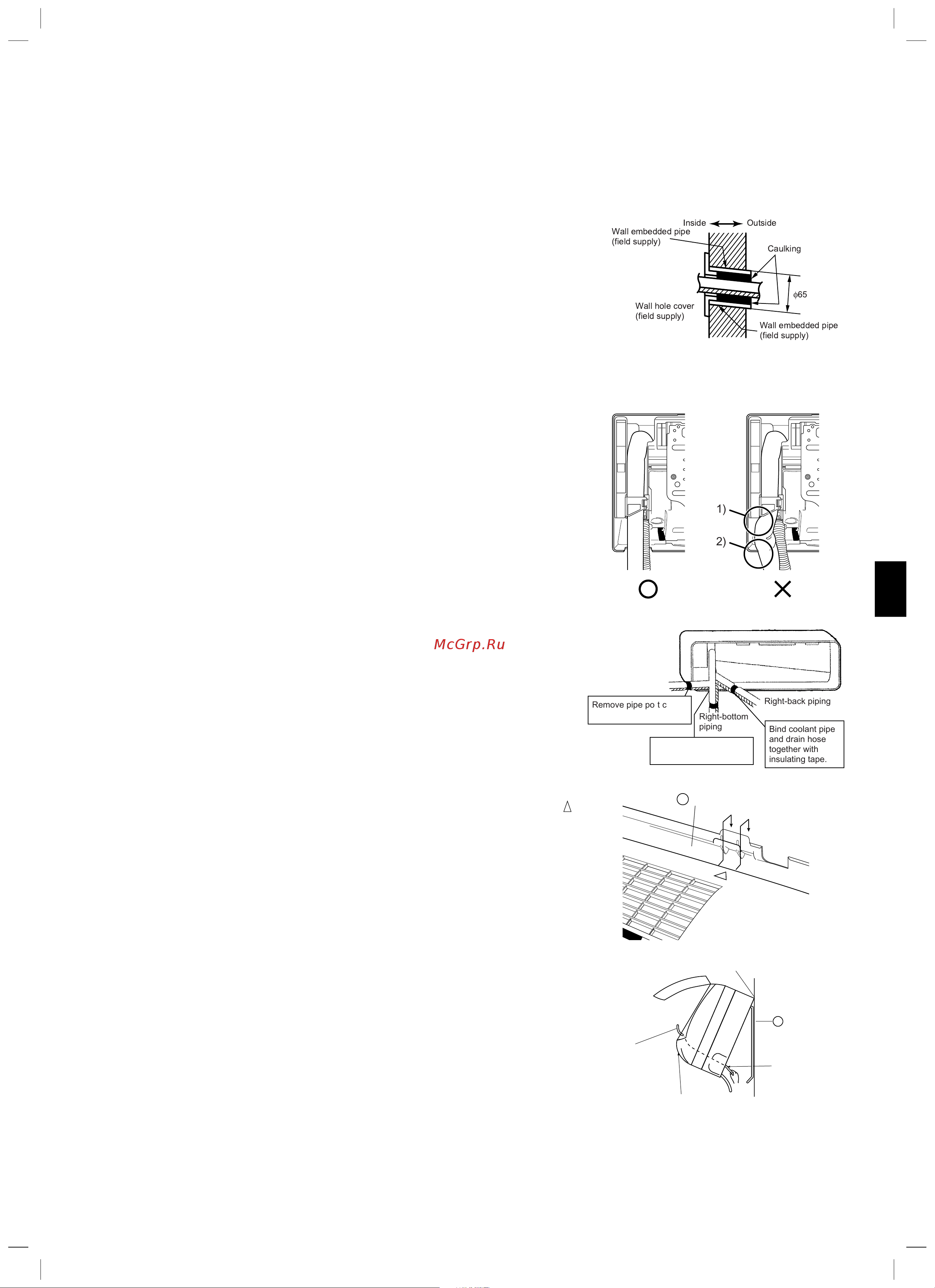 Daikin FTXB35BV1 [8/38] Boring a wall hole and installing wall embedded pipe