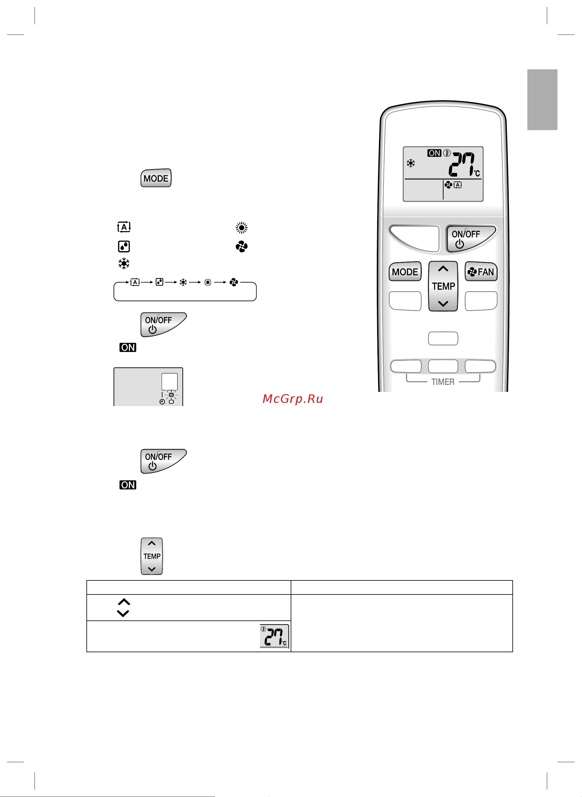 Daikin FTXB35B1V1 [10/80] To change the temperature setting