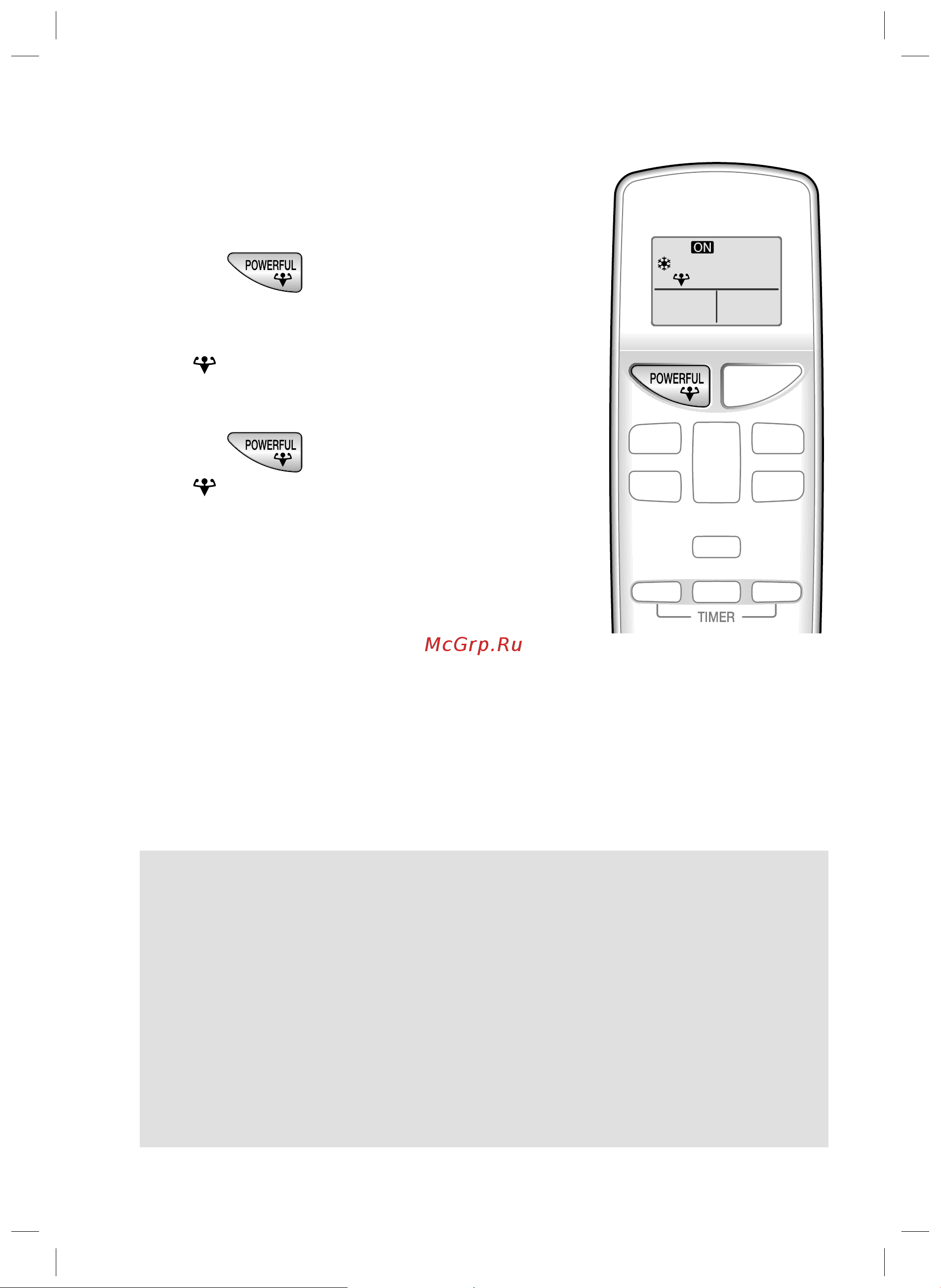 Daikin FTXB35B1V1 [15/80] Powerful operation