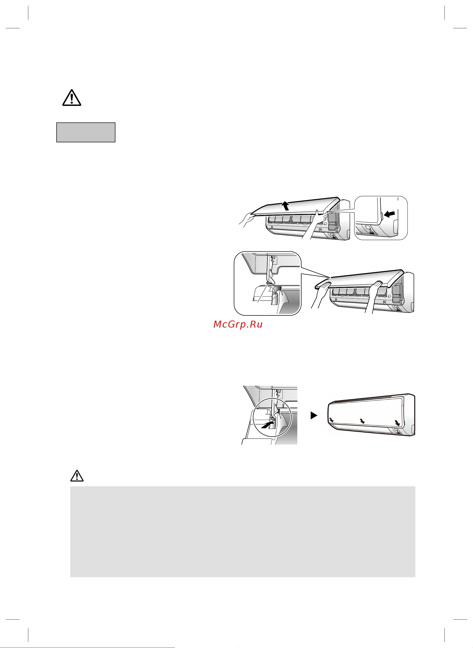 Daikin FTXB25B1V1 [19/80] Care and cleaning