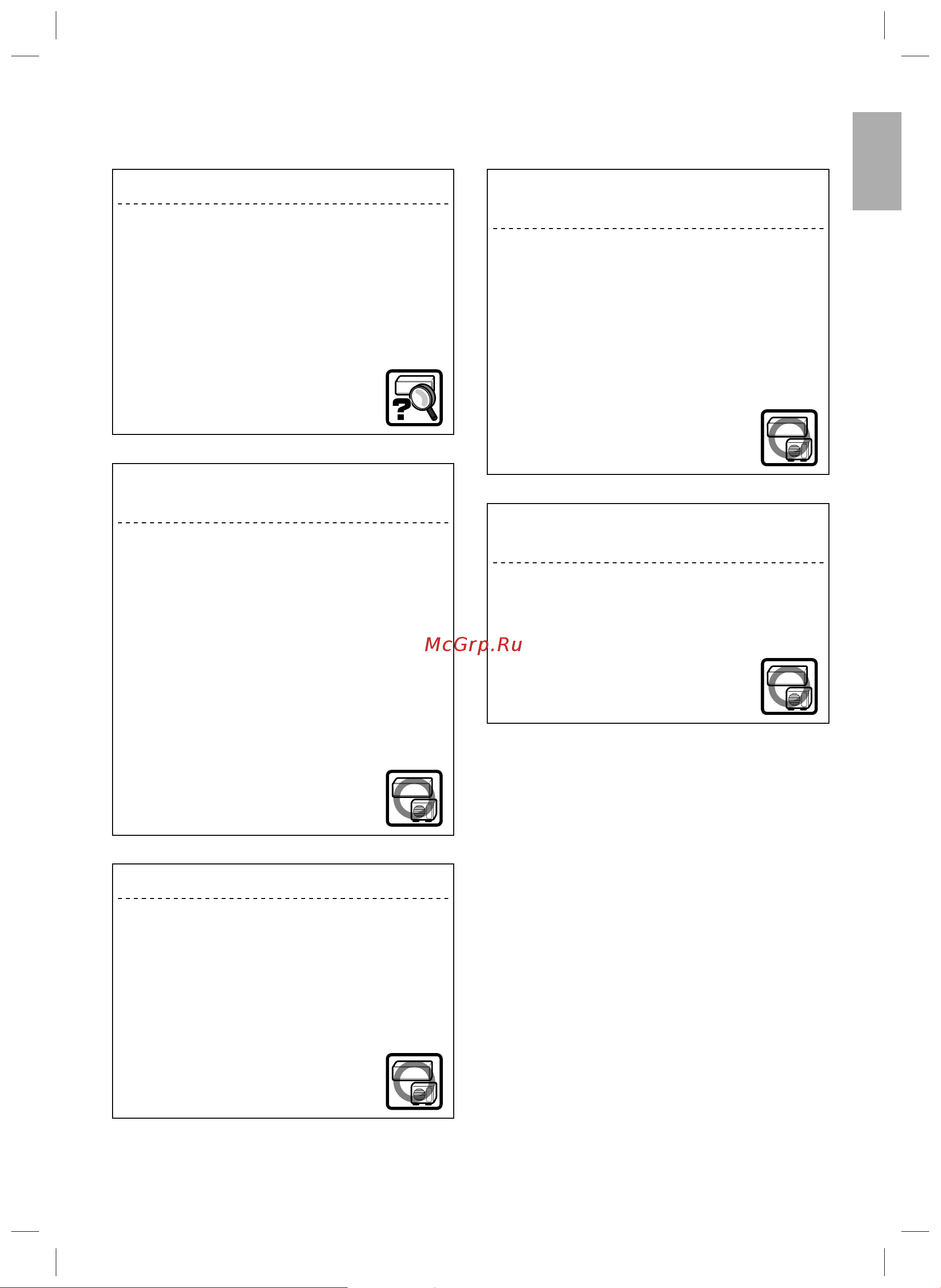 Daikin FTXB25B1V1 [24/80] Troubleshooting