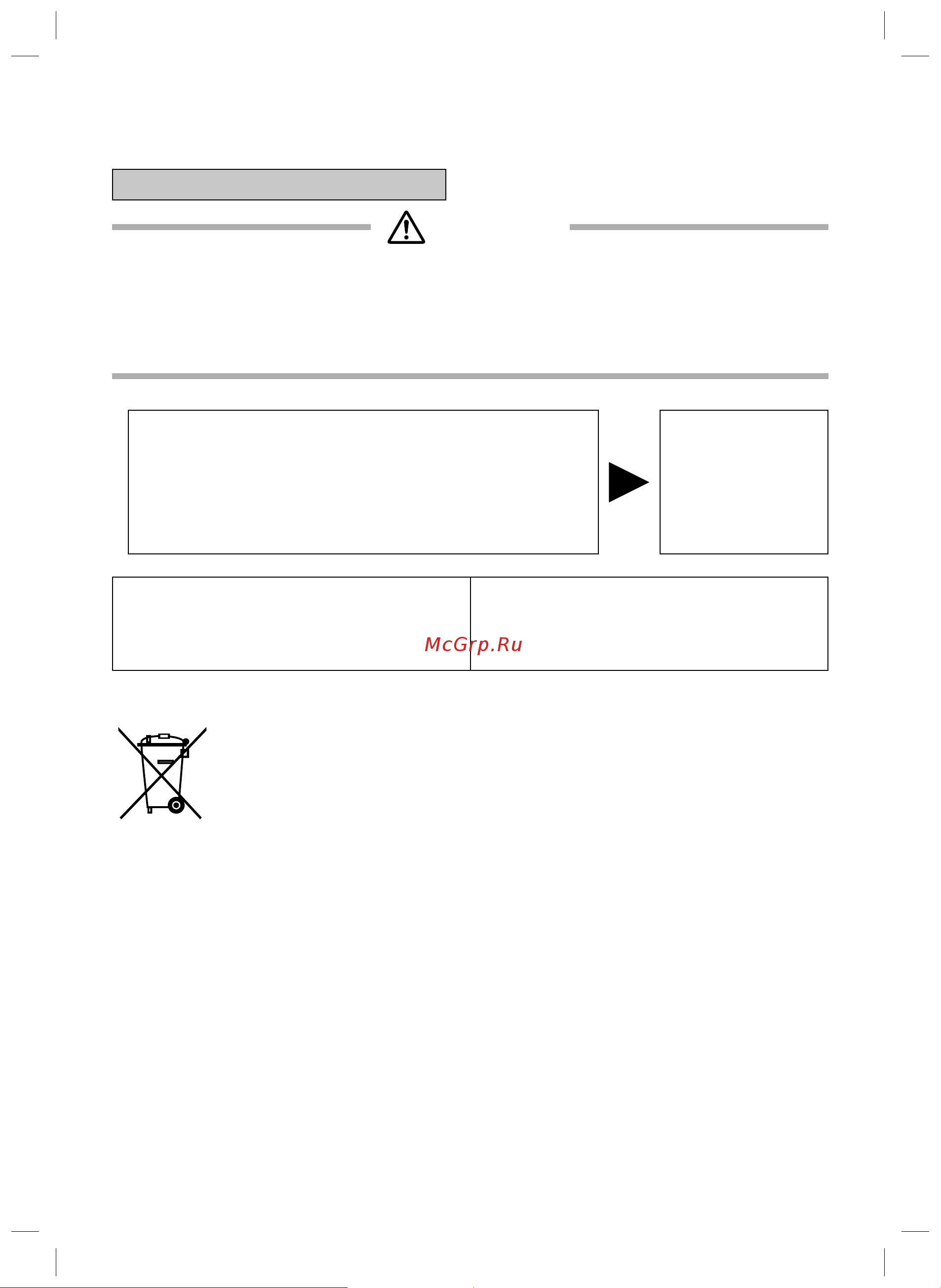 Daikin FTXB25B1V1 [25/80] Warning