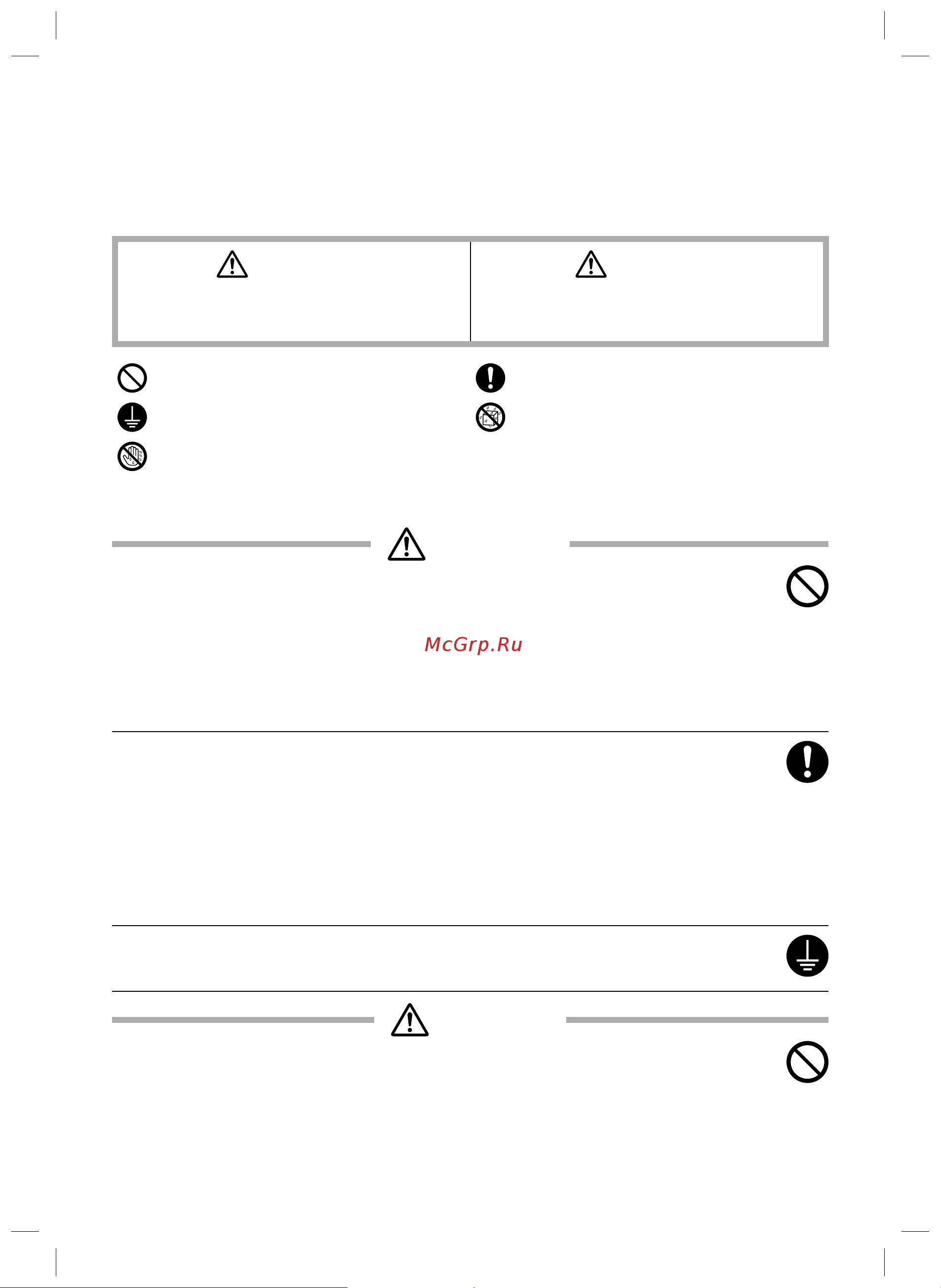 Daikin FTXB25B1V1 [3/80] Safety precautions