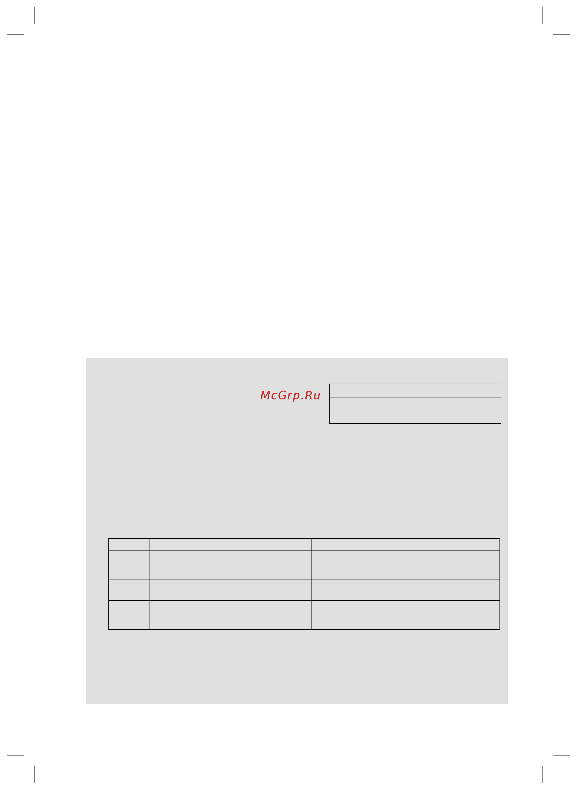 Daikin FTXB25B1V1 [35/80] Çalıştırmadan önce hazırlık