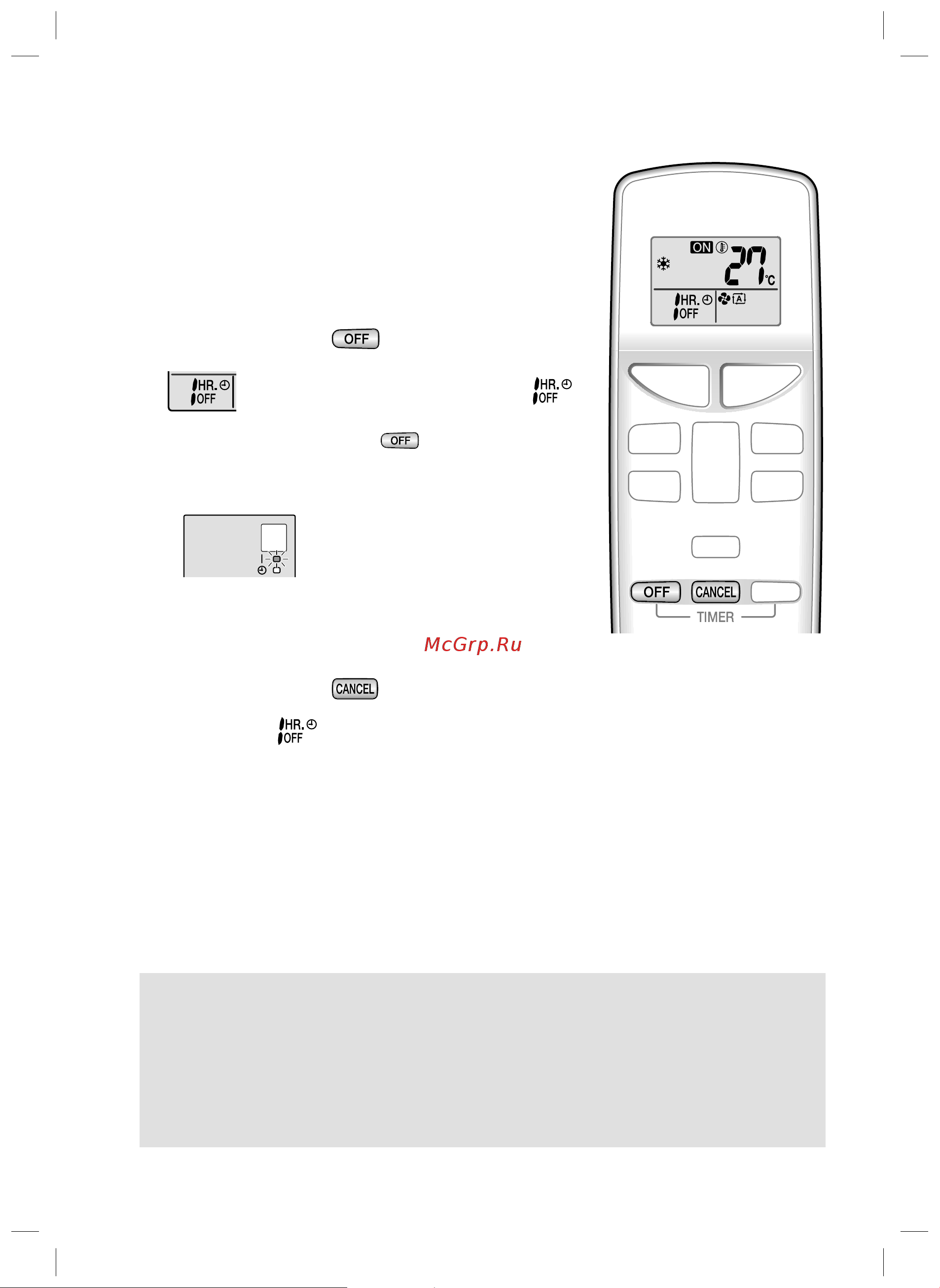 Daikin FTXB35B1V1 [69/80] Работа в режиме таймера выкл