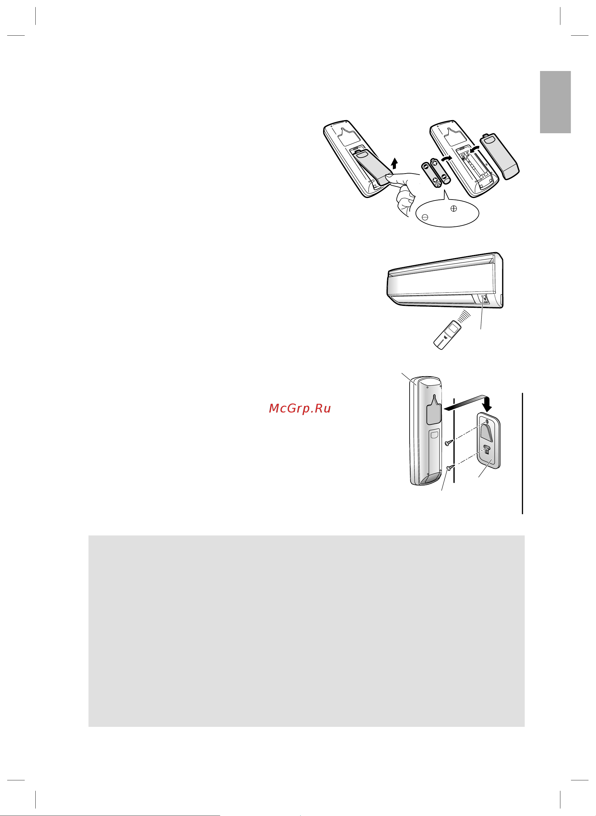 Daikin FTXB35B1V1 [8/80] Preparation before operation