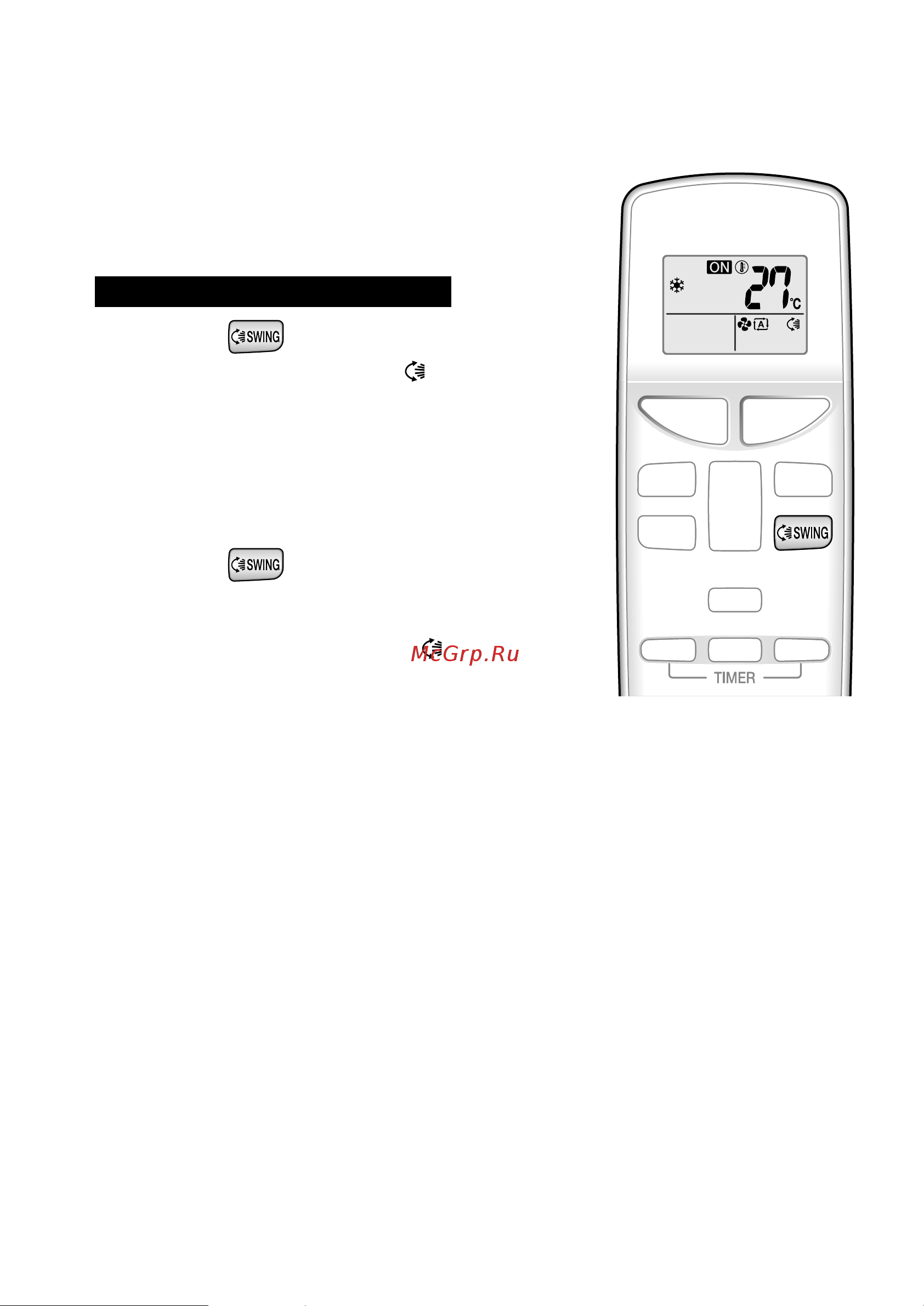 Daikin FTXB25C2V1B [13/30] Регулировка направления воздушного потока