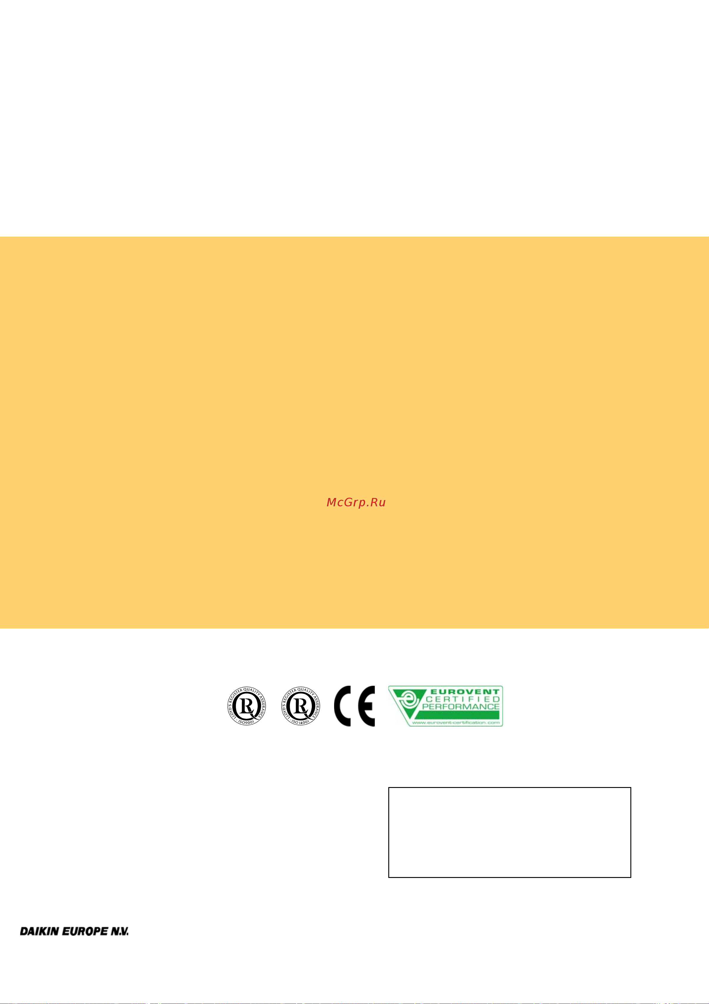 Daikin FTXB35C2V1B [19/19] Barcode
