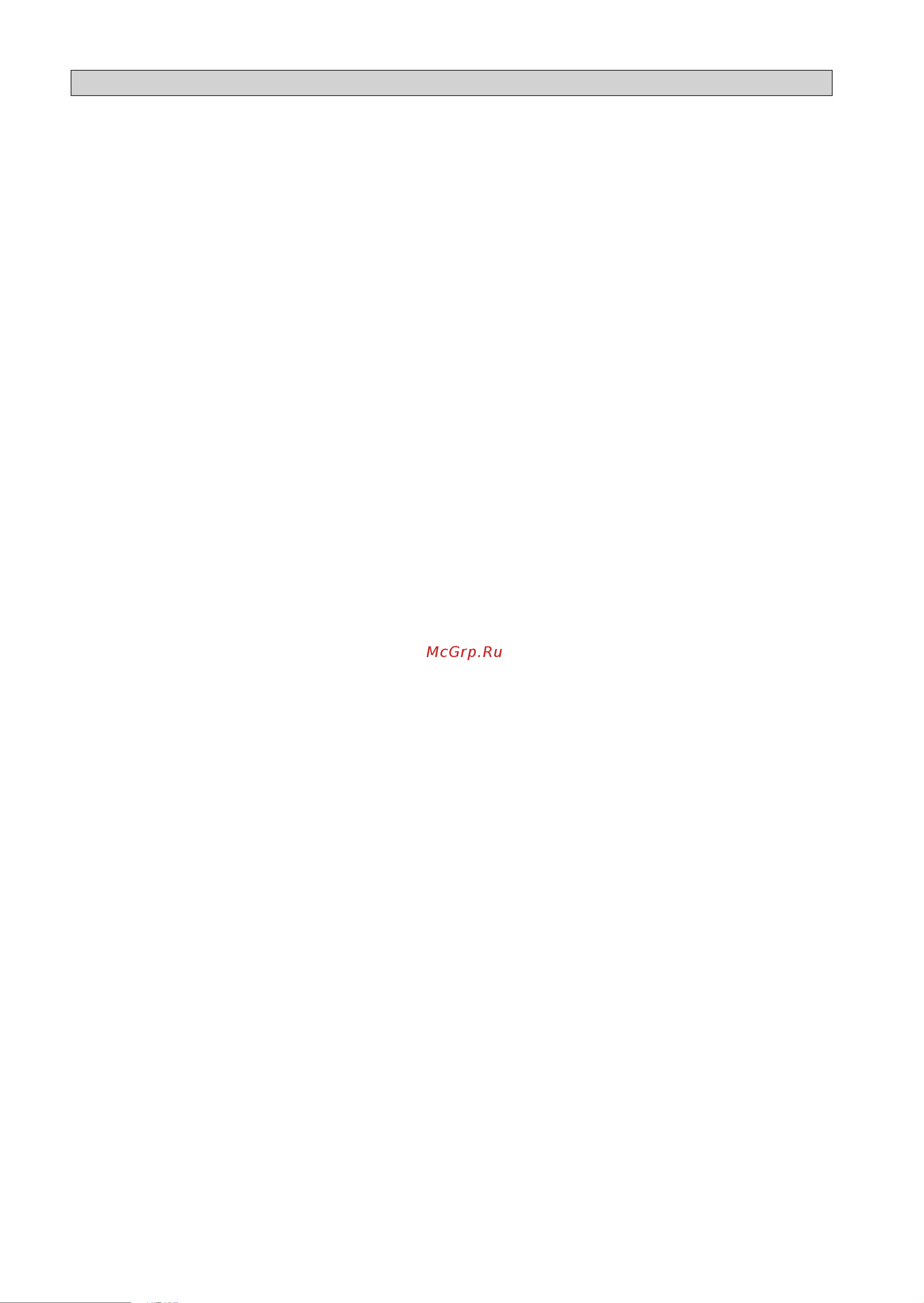Daikin FTXK25AV1BW Инструкция по монтажу онлайн [110/156] 596780