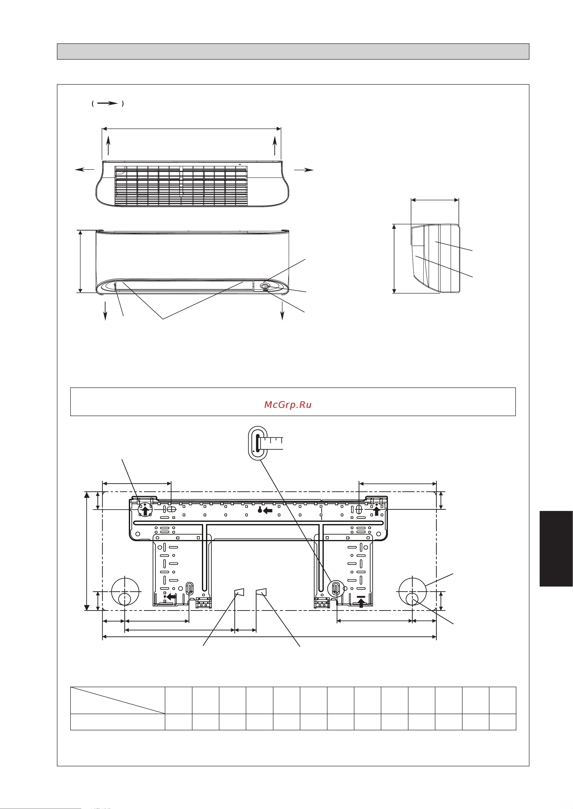 Daikin FTXK25AV1BW [111/156] Kомнатного блок ftxk