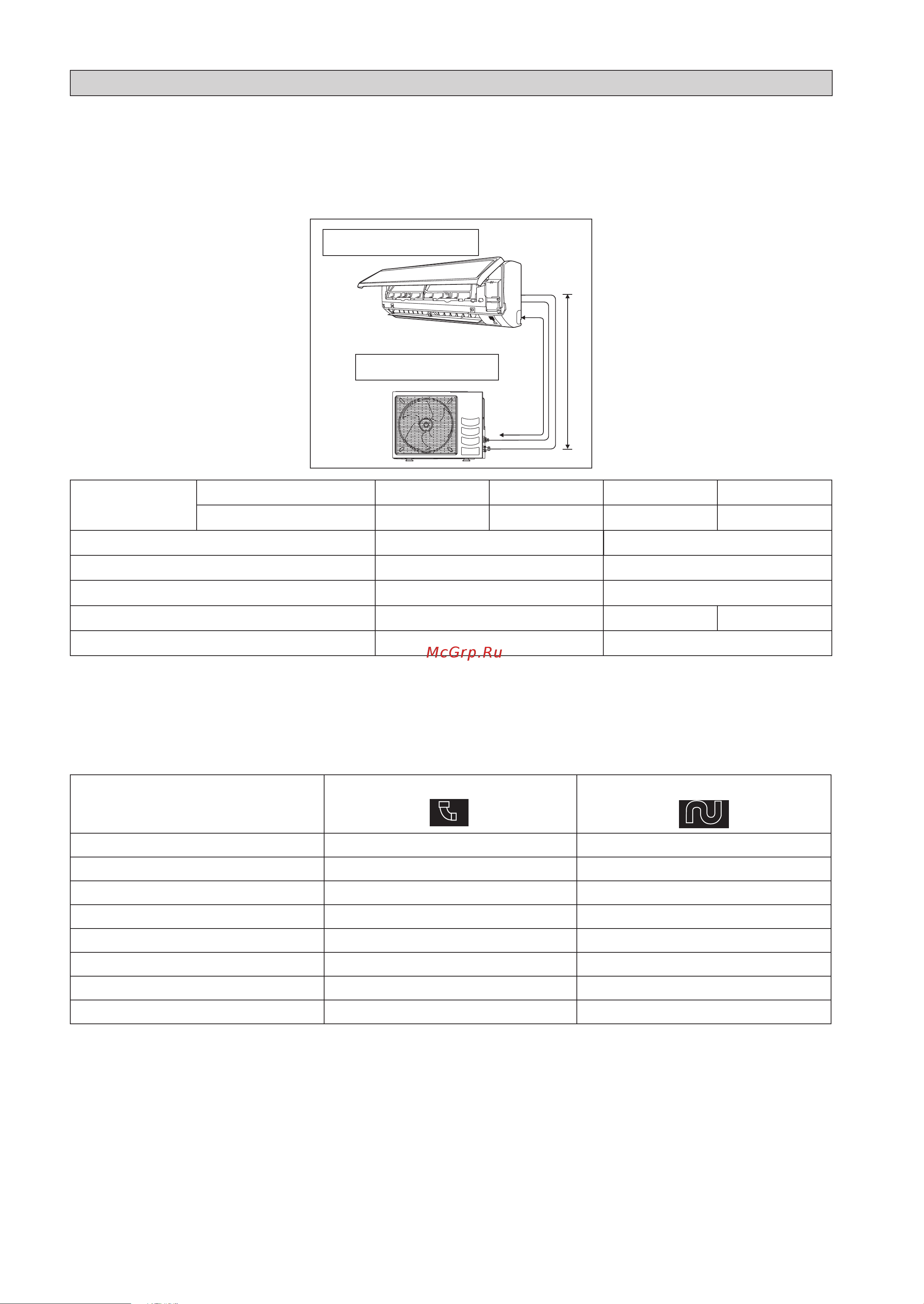Daikin FTXK25AV1BW [120/156] Допустимая длина трубопровода