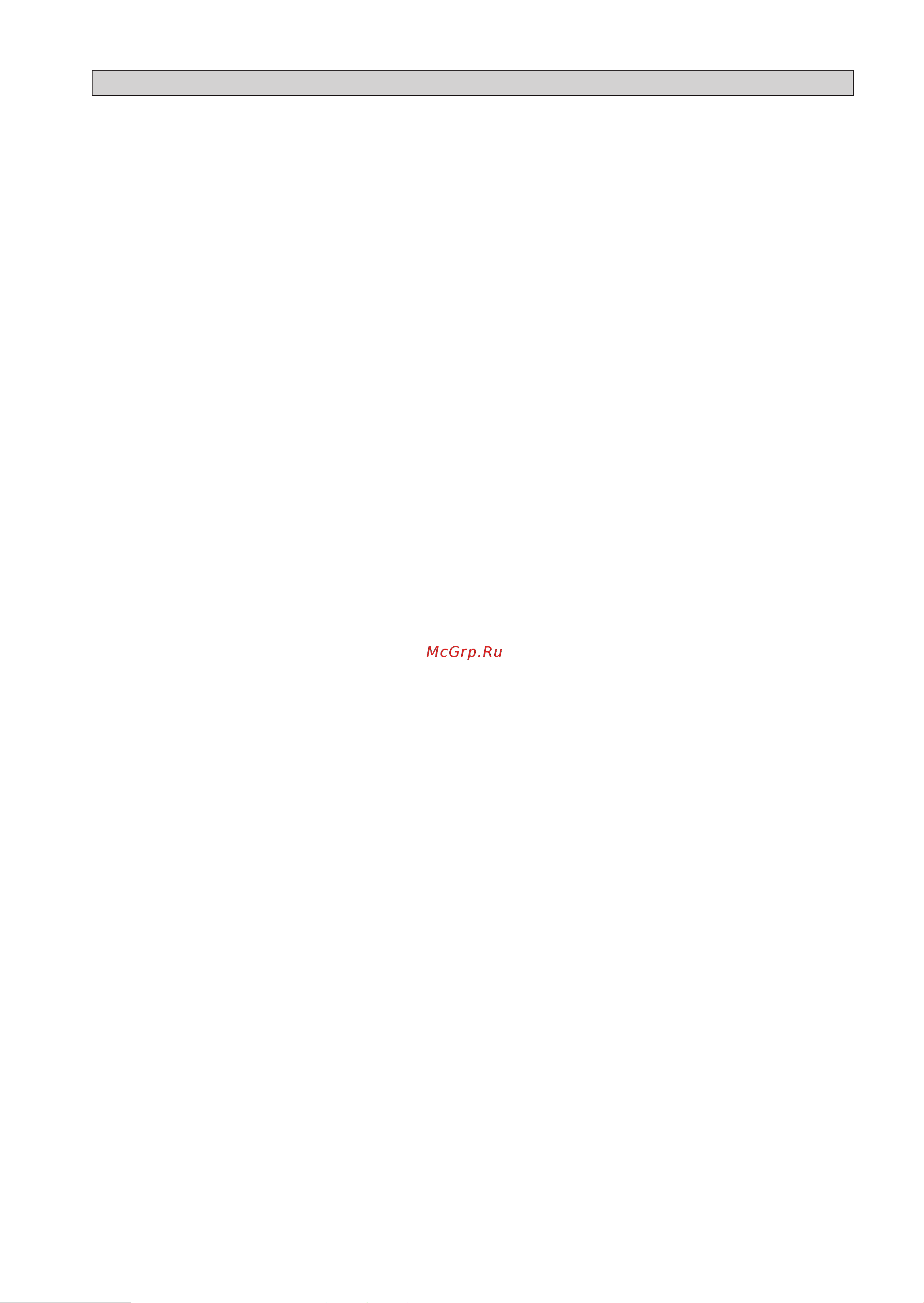 Daikin FTXK25AV1BW [137/156] ﺓﺮﻛﺬﻣ