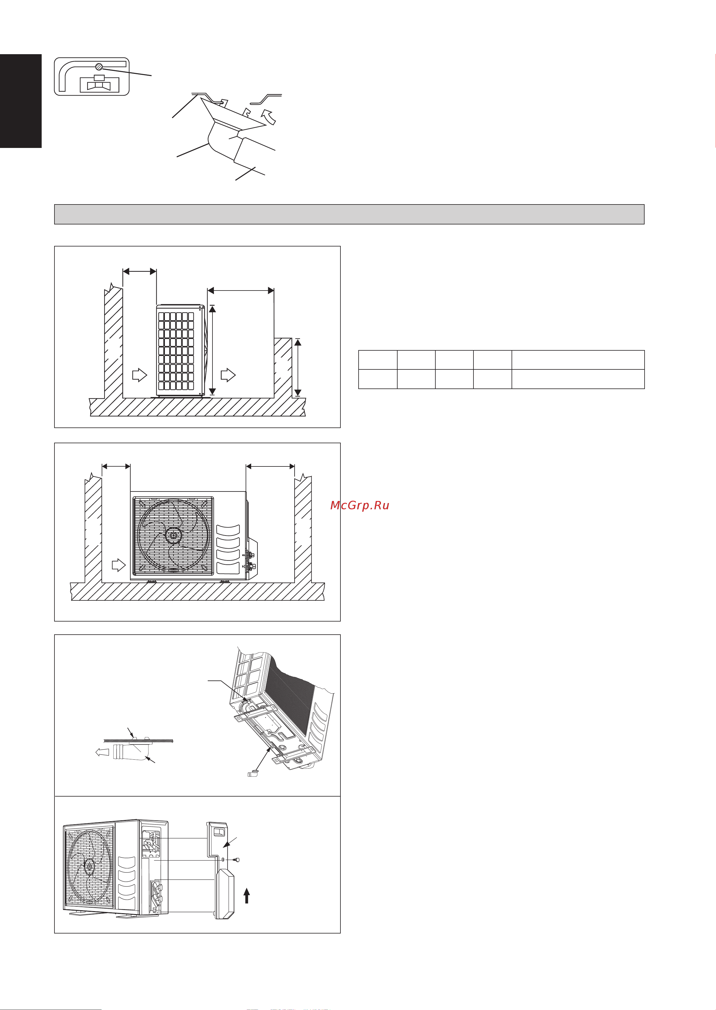 Daikin FTXK25AV1BW [148/156] ﺔﻴﺟﺭﺎﺨﻟﺍ ﺓﺪﺣﻮﻟﺍ ﺐﻴﻛﺮﺗ