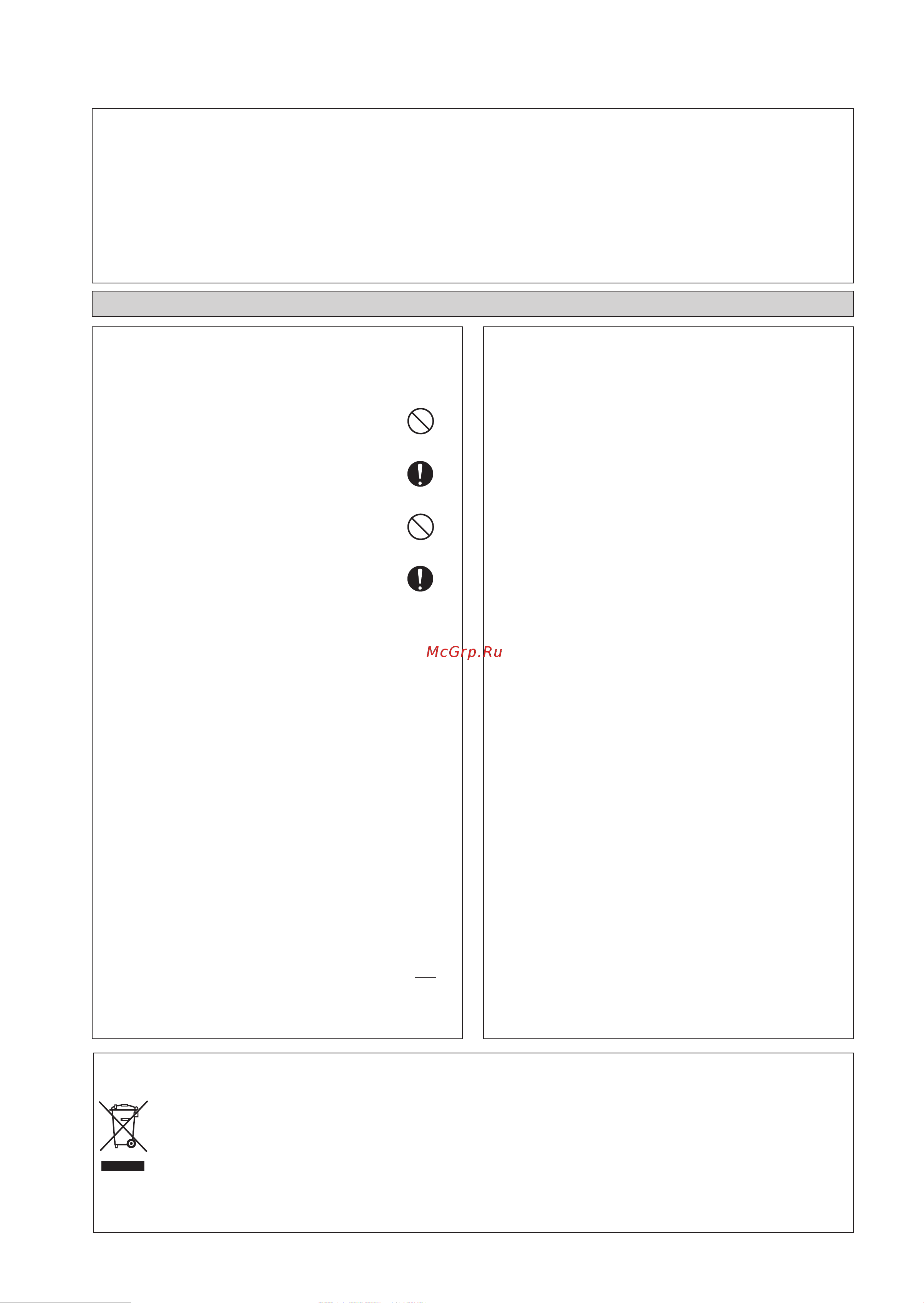 Daikin FTXK25AV1BW [151/156] ﺐﻴﻛﺮﺘﻟﺍ ﺐﻴﺘﻛ