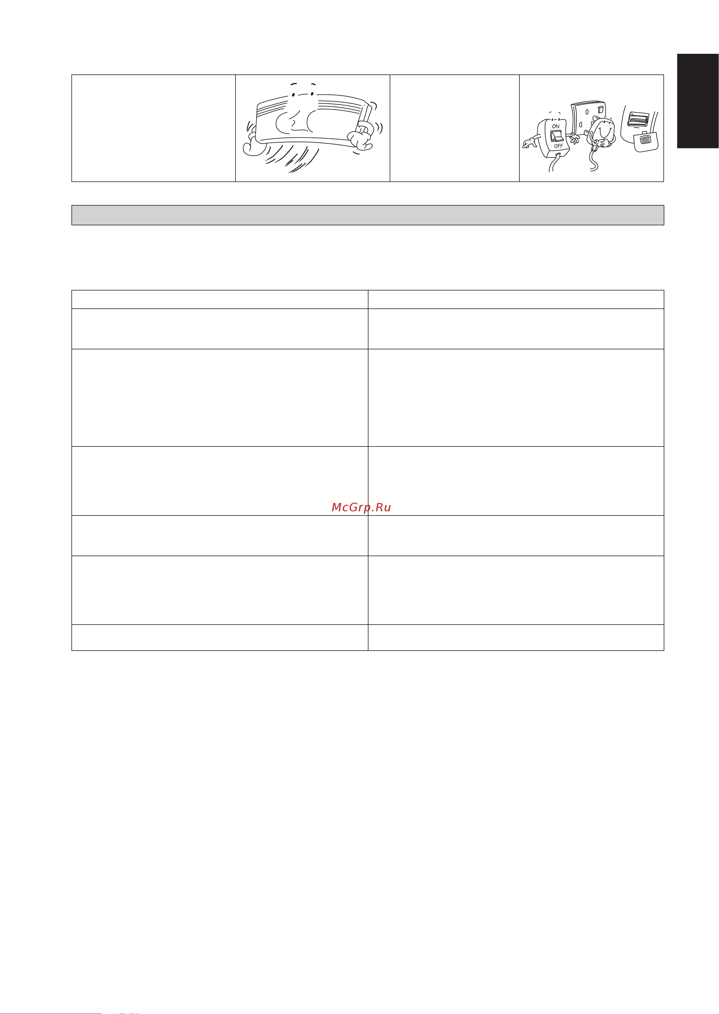 Daikin FTXK25AV1BW [19/156] English