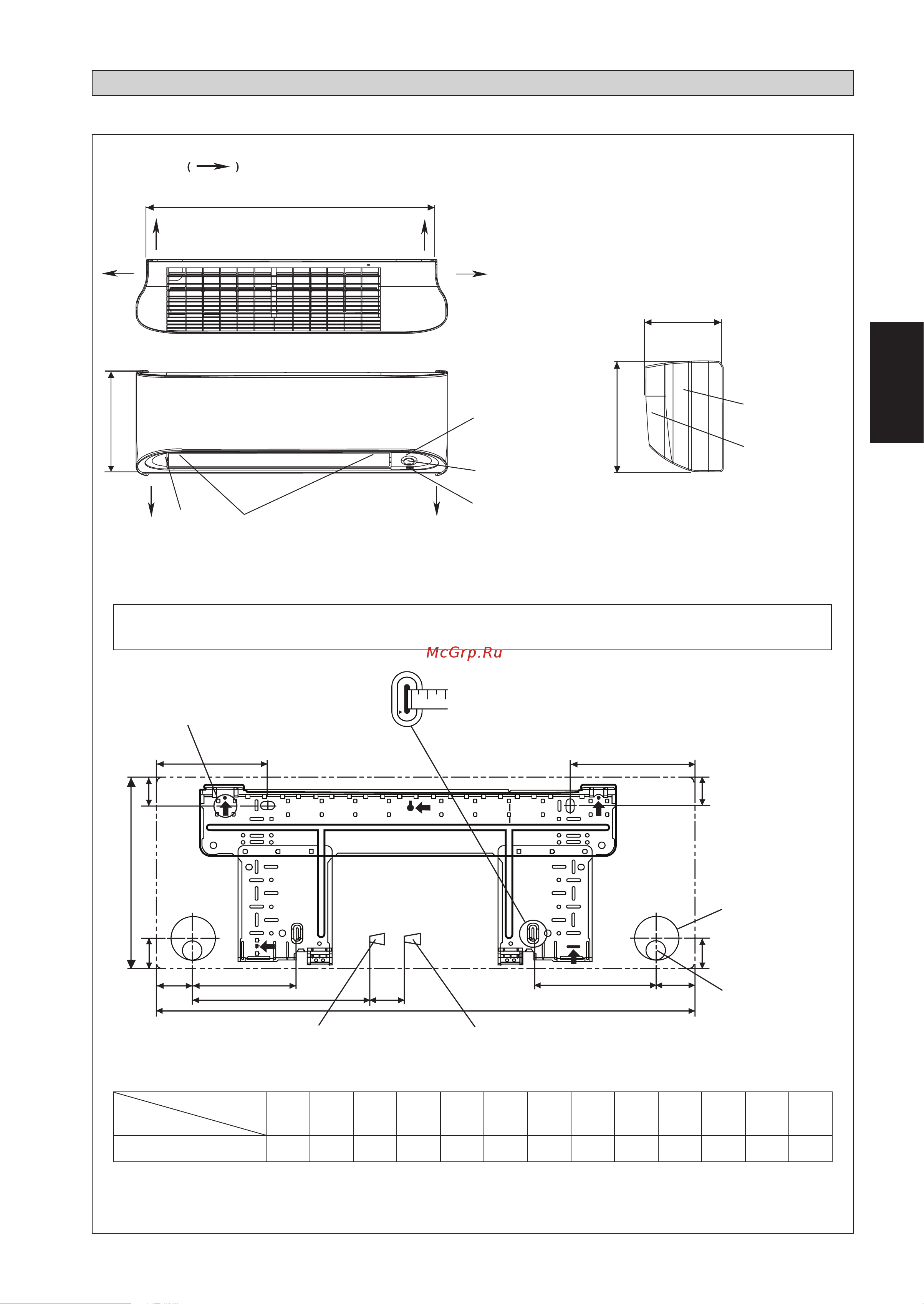 Daikin FTXK25AV1BW [39/156] Auslegung und abmessungen