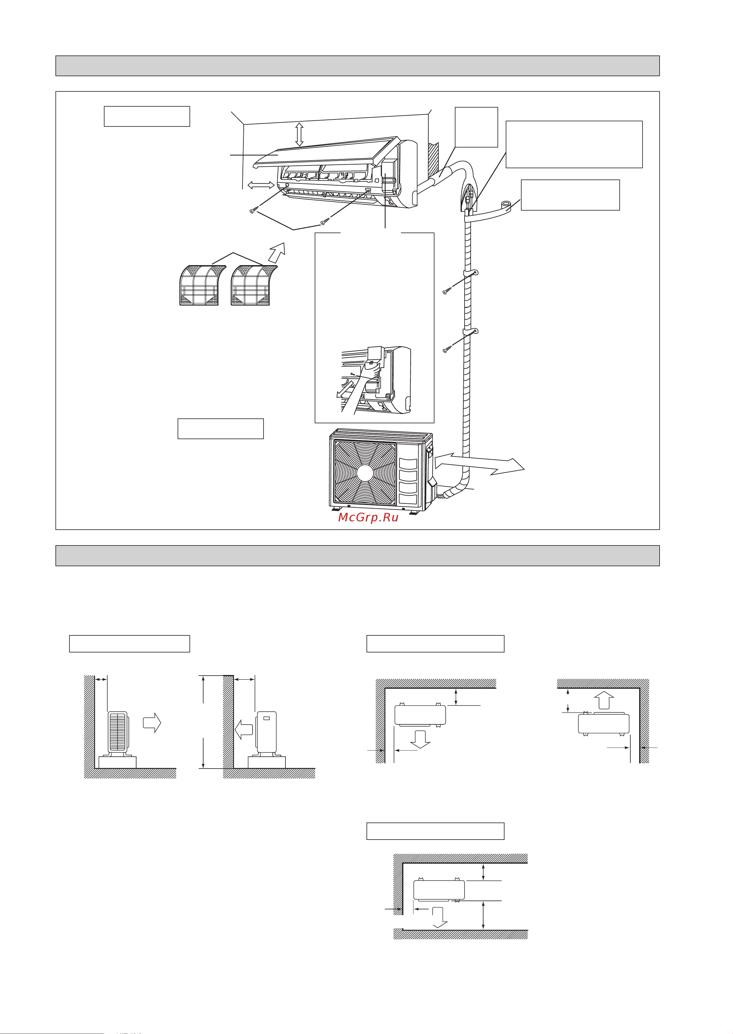 Daikin FTXK25AV1BW [44/156] Instalationsdiagramm