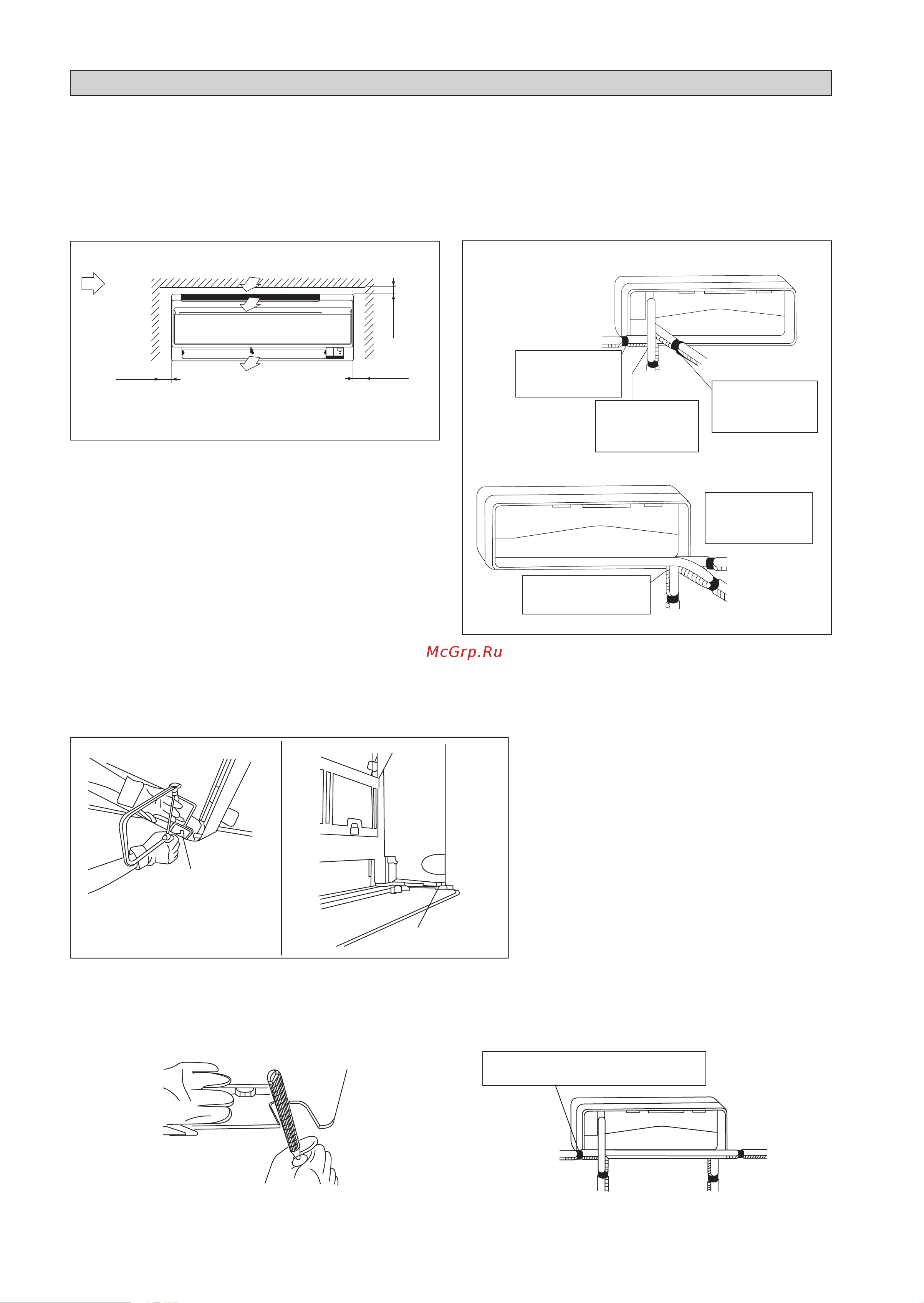 Daikin FTXK25AV1BW [46/156] Die kältemittelleitung und den ablaufschlauch mit vinylklebeband zusammenbinded