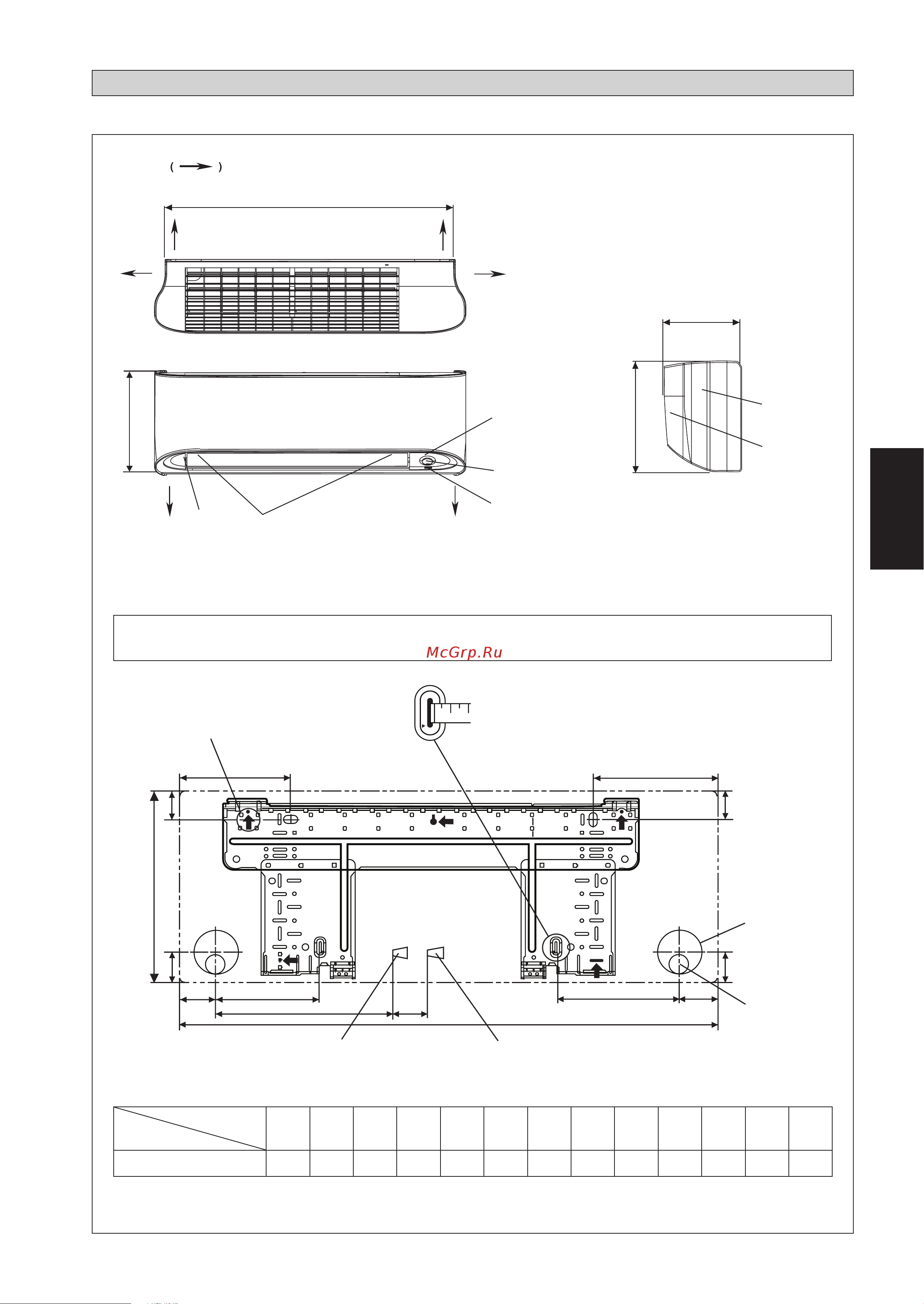 Daikin FTXK25AV1BS [57/156] Esquema y dimensiones