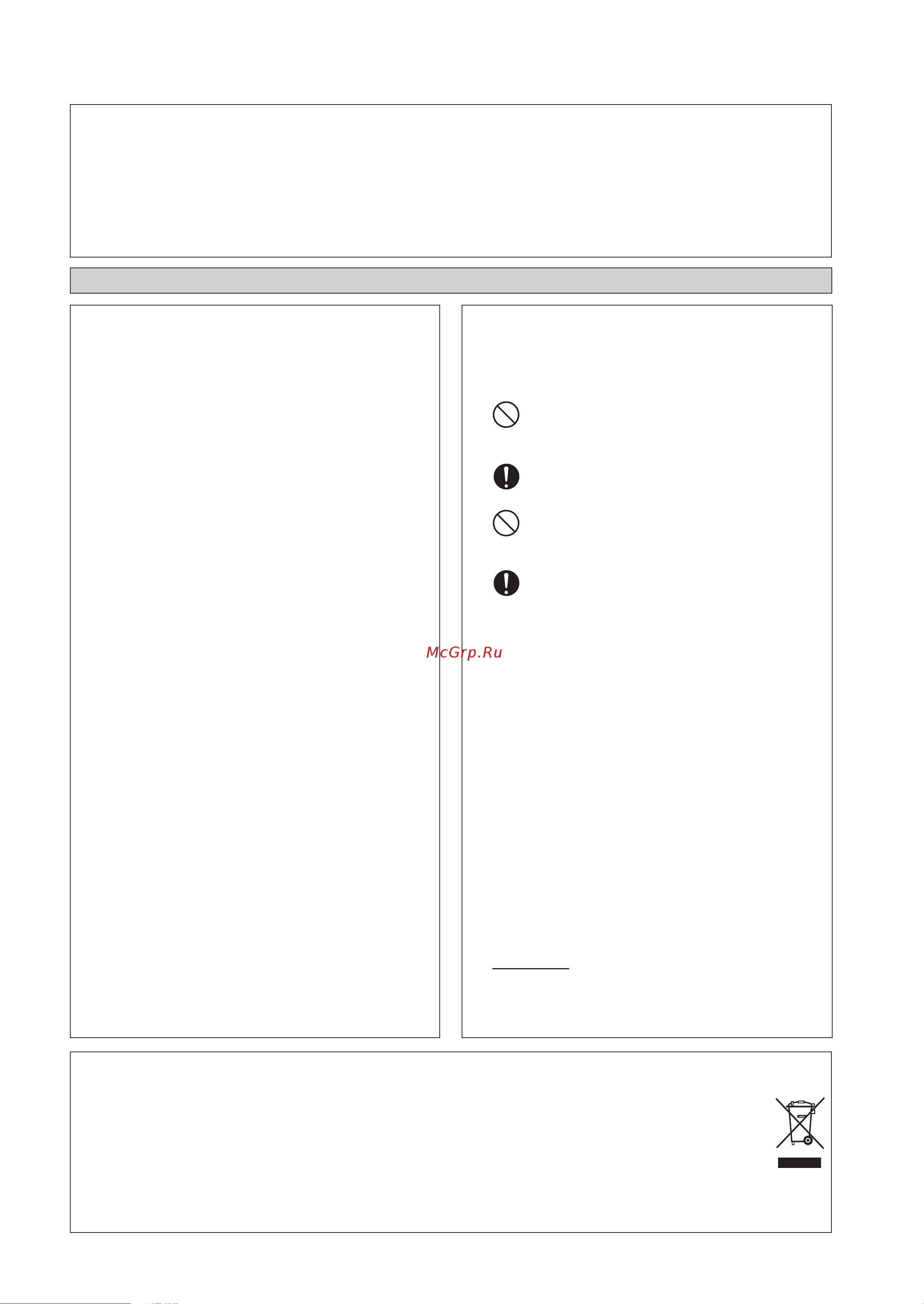 Daikin FTXK25AV1BW [60/156] Manual de instalación