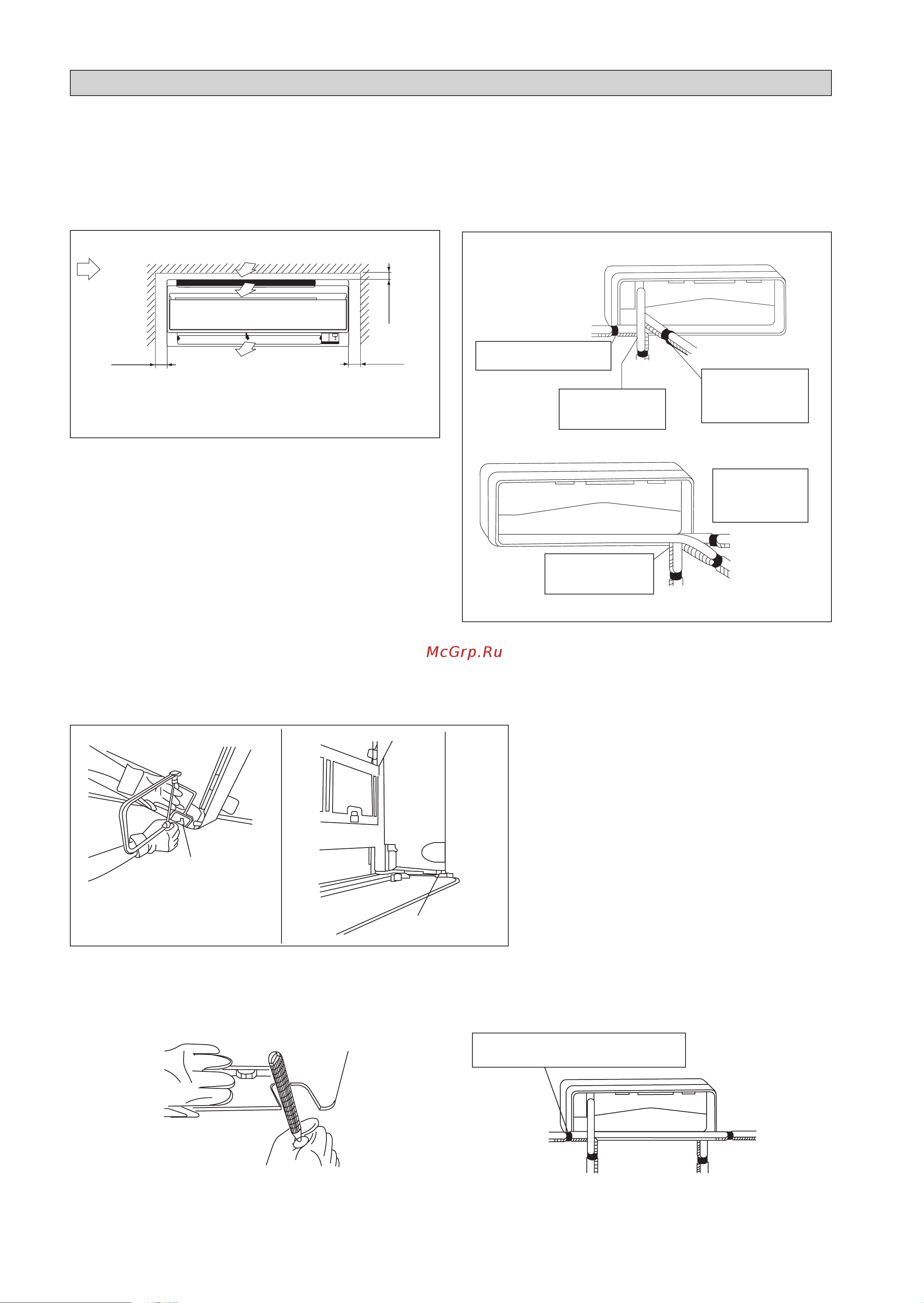 Daikin FTXK25AV1BW [64/156] Tubería inferior derecha