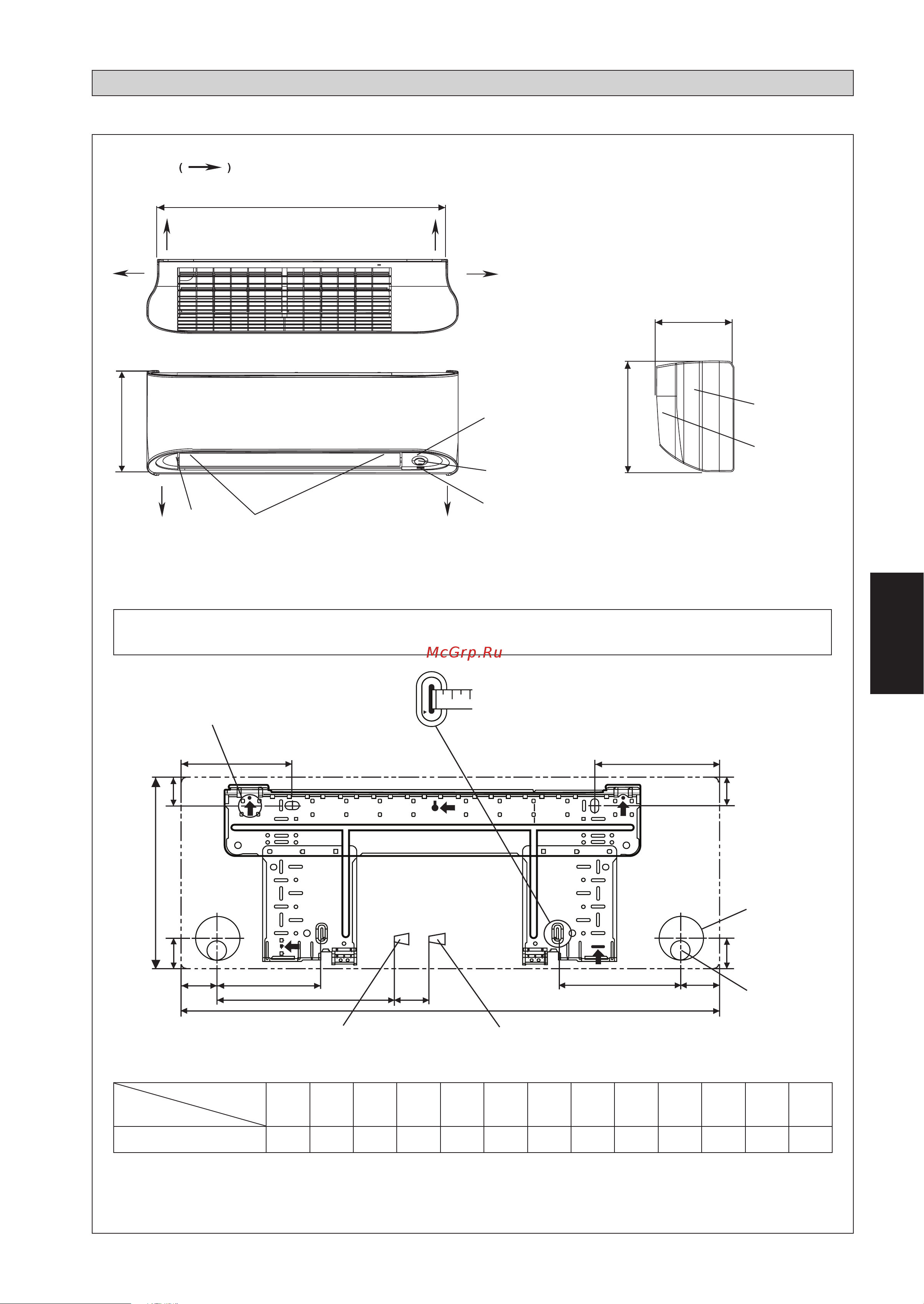 Daikin FTXK25AV1BW [75/156] Contour et dimensions